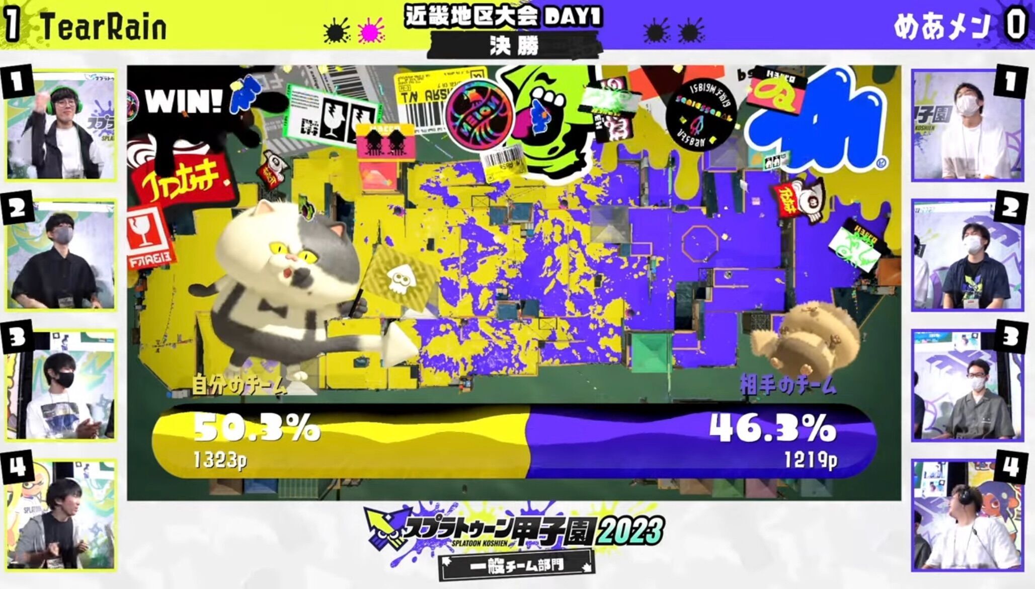 f:id:desutoroihonda:20230826211829j:image f:id:desutoroihonda:20230826211829j:image