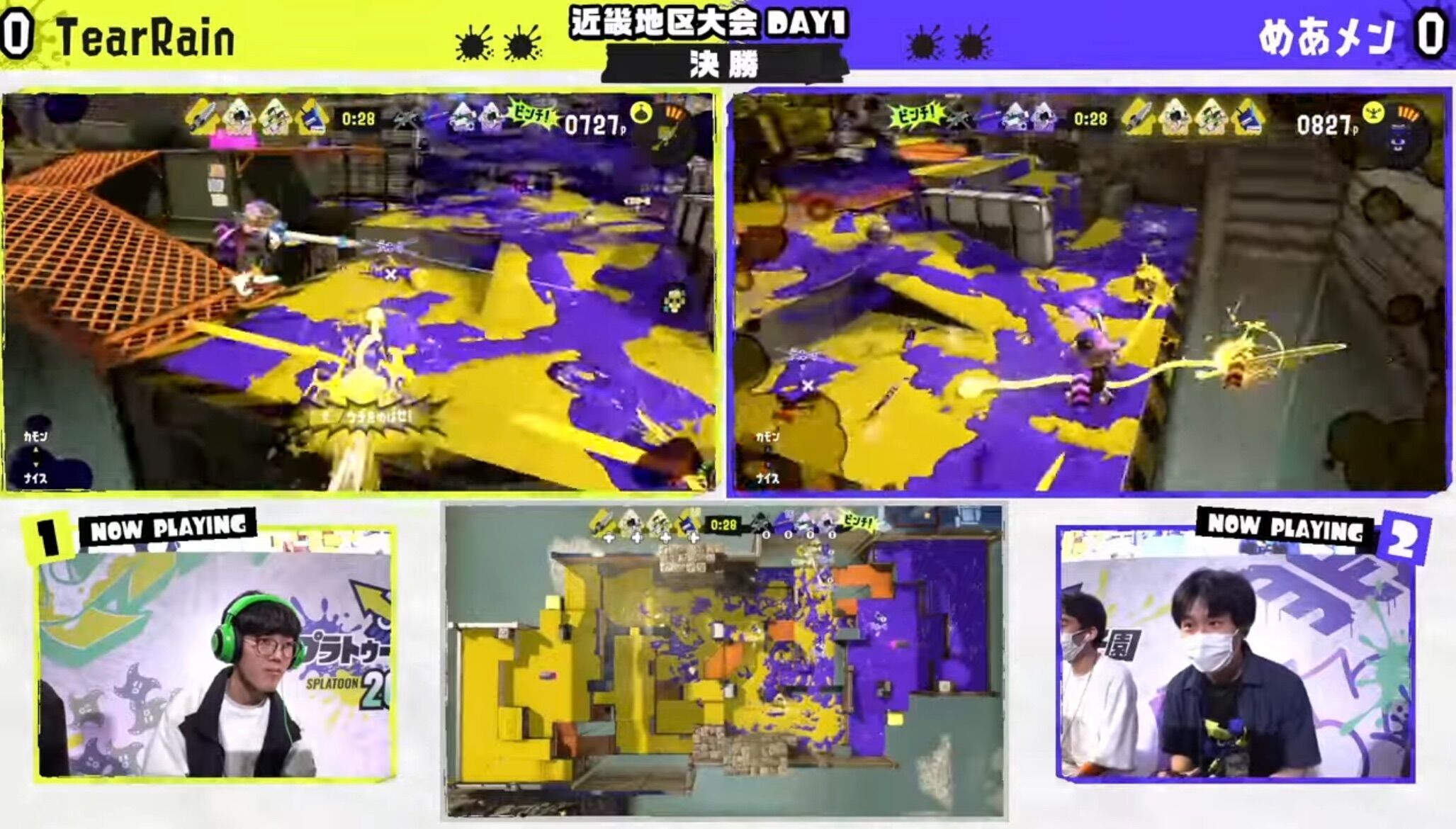 f:id:desutoroihonda:20230826211833j:image f:id:desutoroihonda:20230826211833j:image