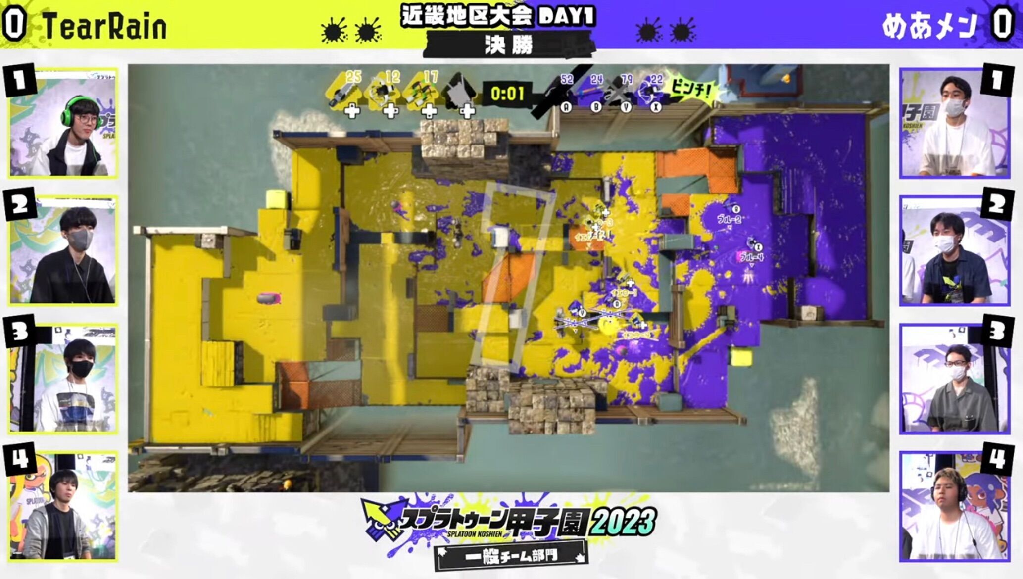 f:id:desutoroihonda:20230826211840j:image f:id:desutoroihonda:20230826211840j:image