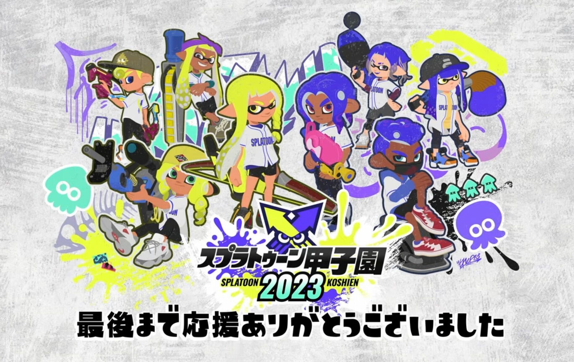 f:id:desutoroihonda:20230827182117j:image f:id:desutoroihonda:20230827182117j:image