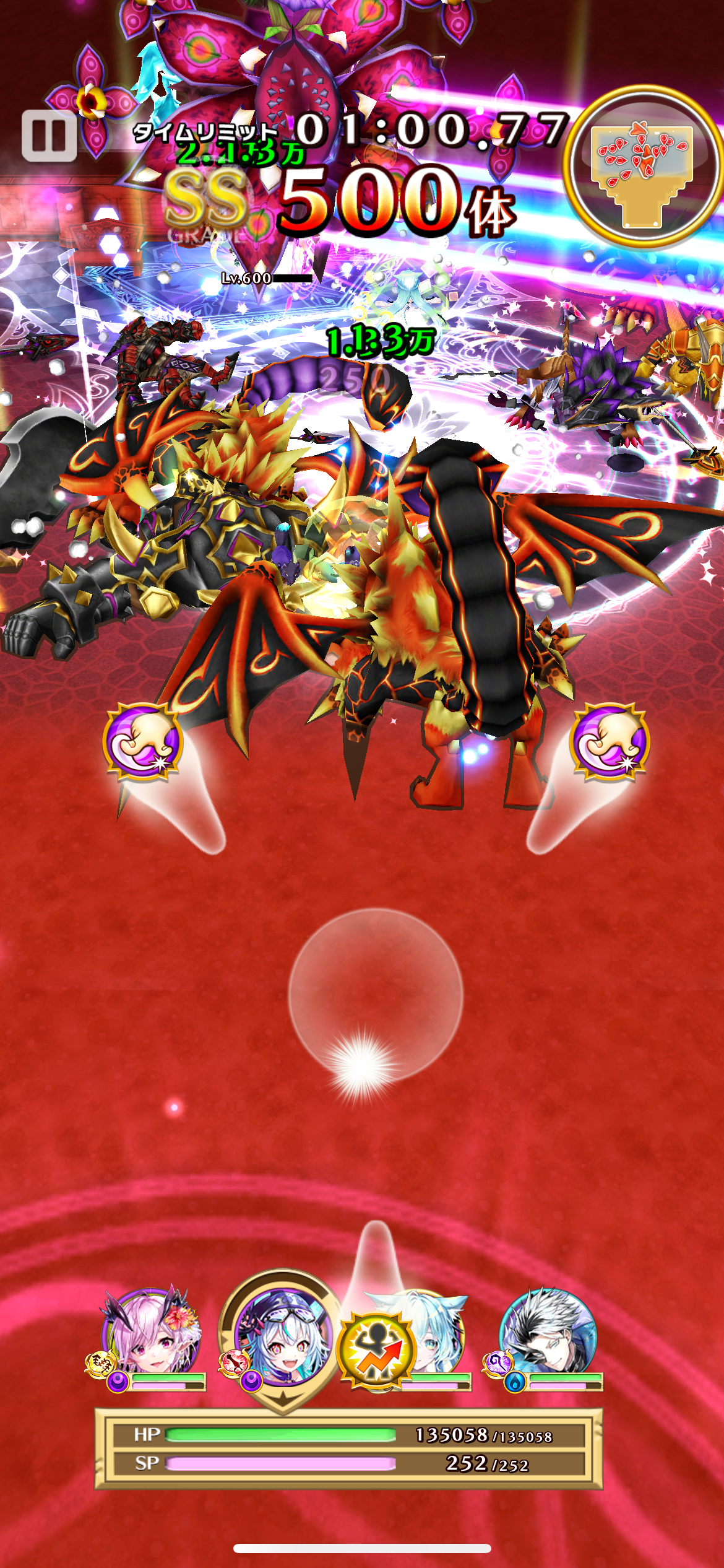 f:id:desutoroihonda:20230829165211p:image