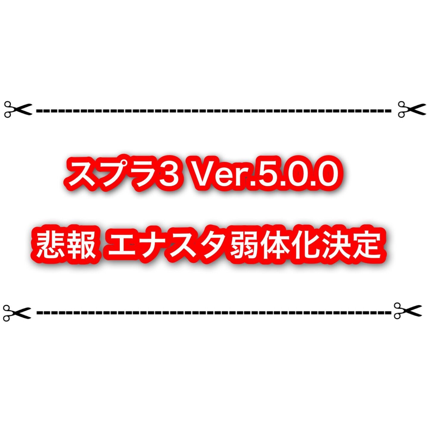 f:id:desutoroihonda:20230830110341j:image f:id:desutoroihonda:20230830110341j:image