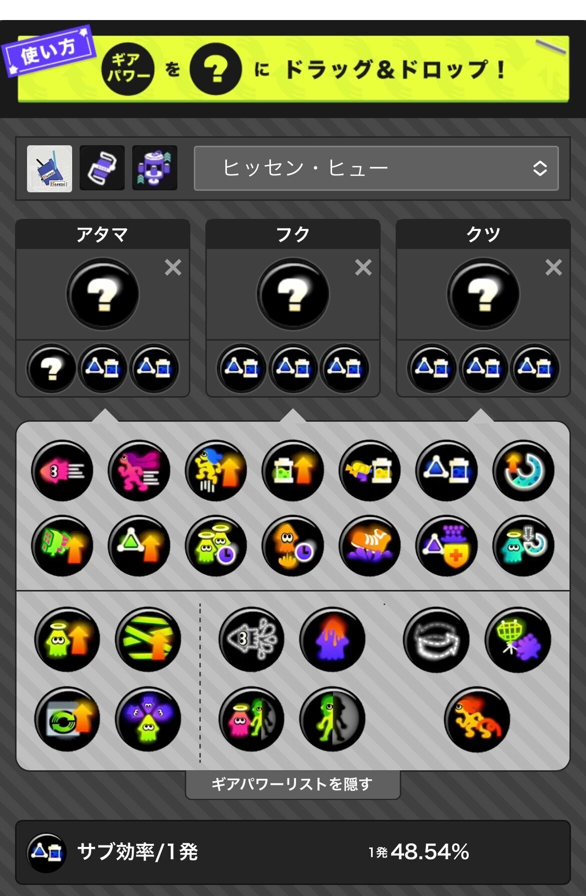 f:id:desutoroihonda:20230830120633j:image f:id:desutoroihonda:20230830120633j:image
