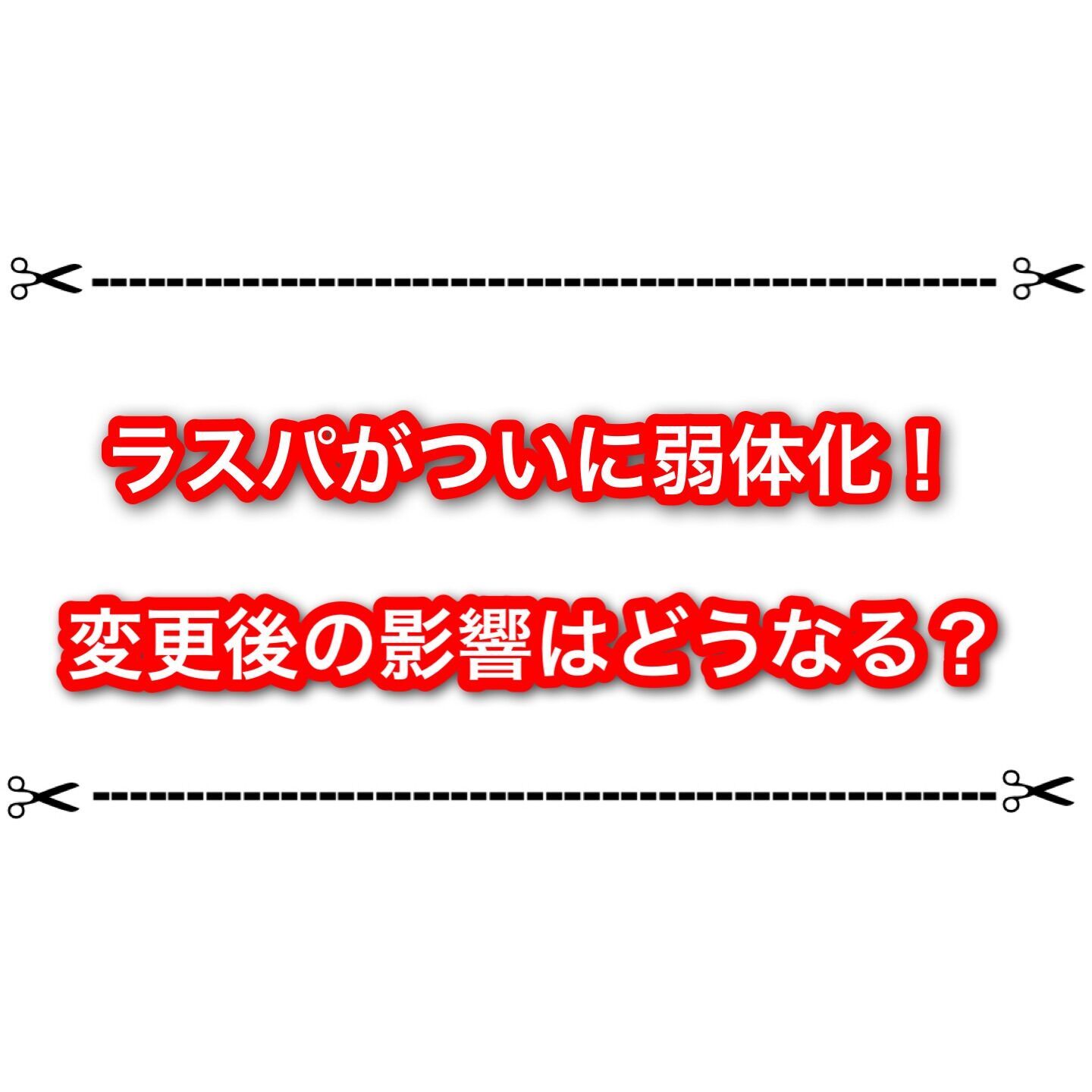 f:id:desutoroihonda:20230830120640j:image f:id:desutoroihonda:20230830120640j:image