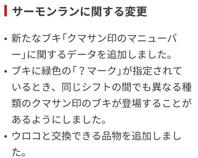 f:id:desutoroihonda:20230830135815j:image f:id:desutoroihonda:20230830135815j:image