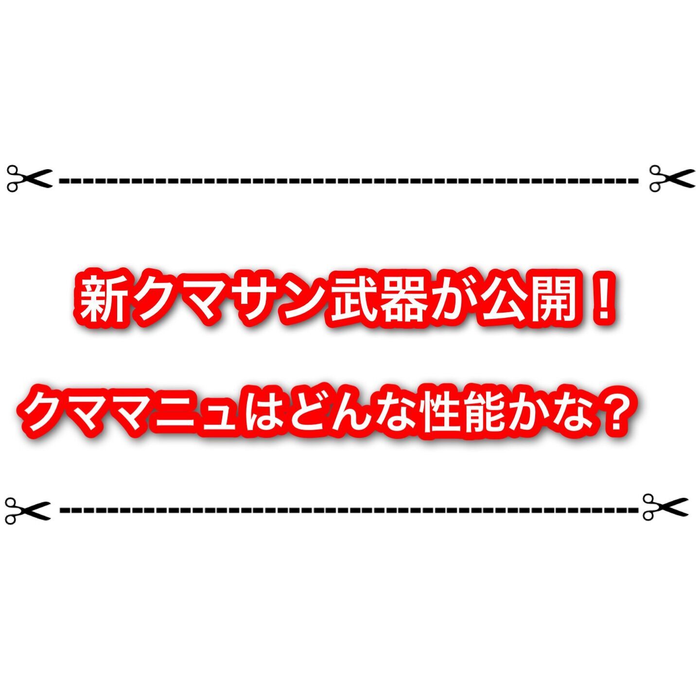 f:id:desutoroihonda:20230830135818j:image f:id:desutoroihonda:20230830135818j:image