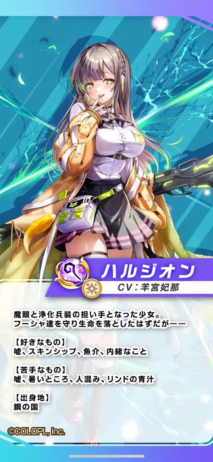f:id:desutoroihonda:20230831113049j:image f:id:desutoroihonda:20230831113049j:image