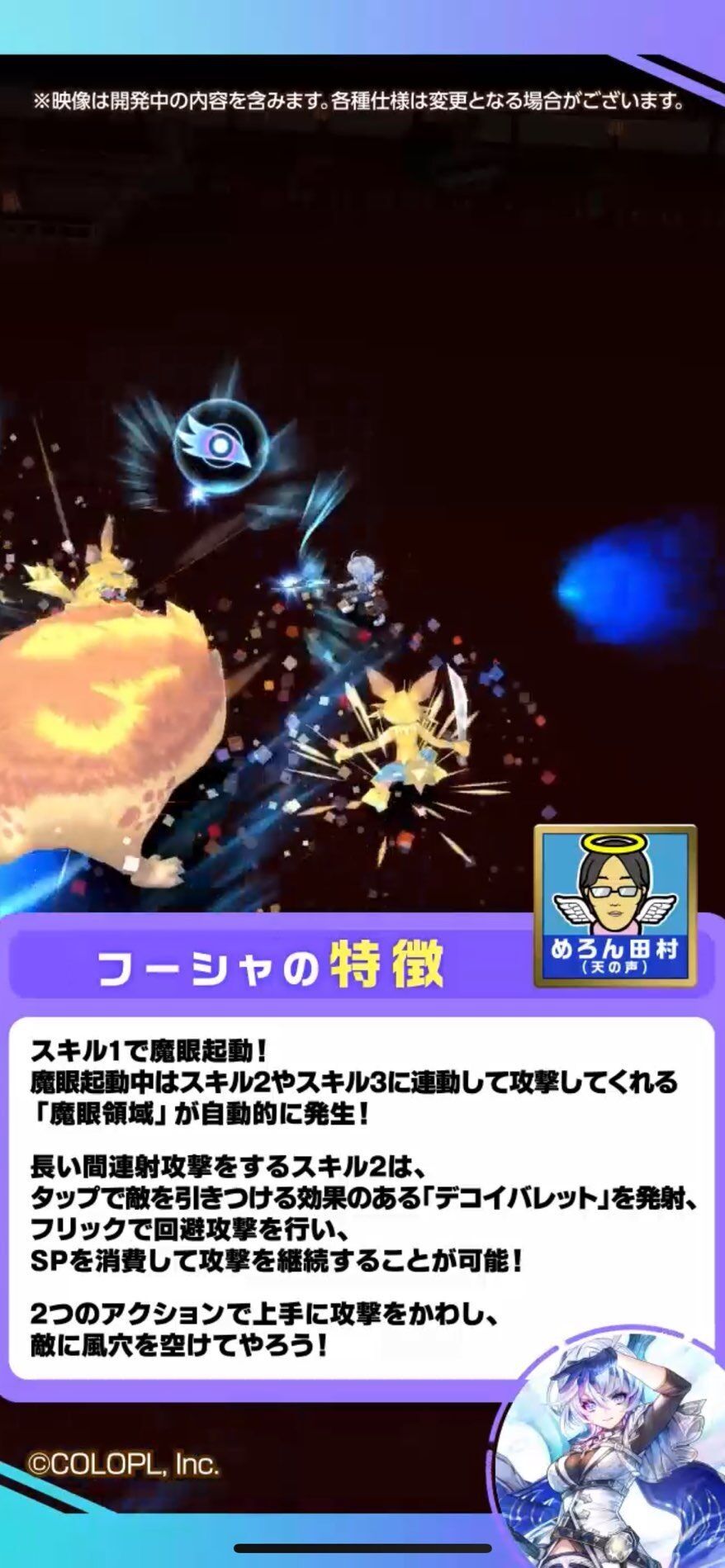f:id:desutoroihonda:20230831113121j:image f:id:desutoroihonda:20230831113121j:image