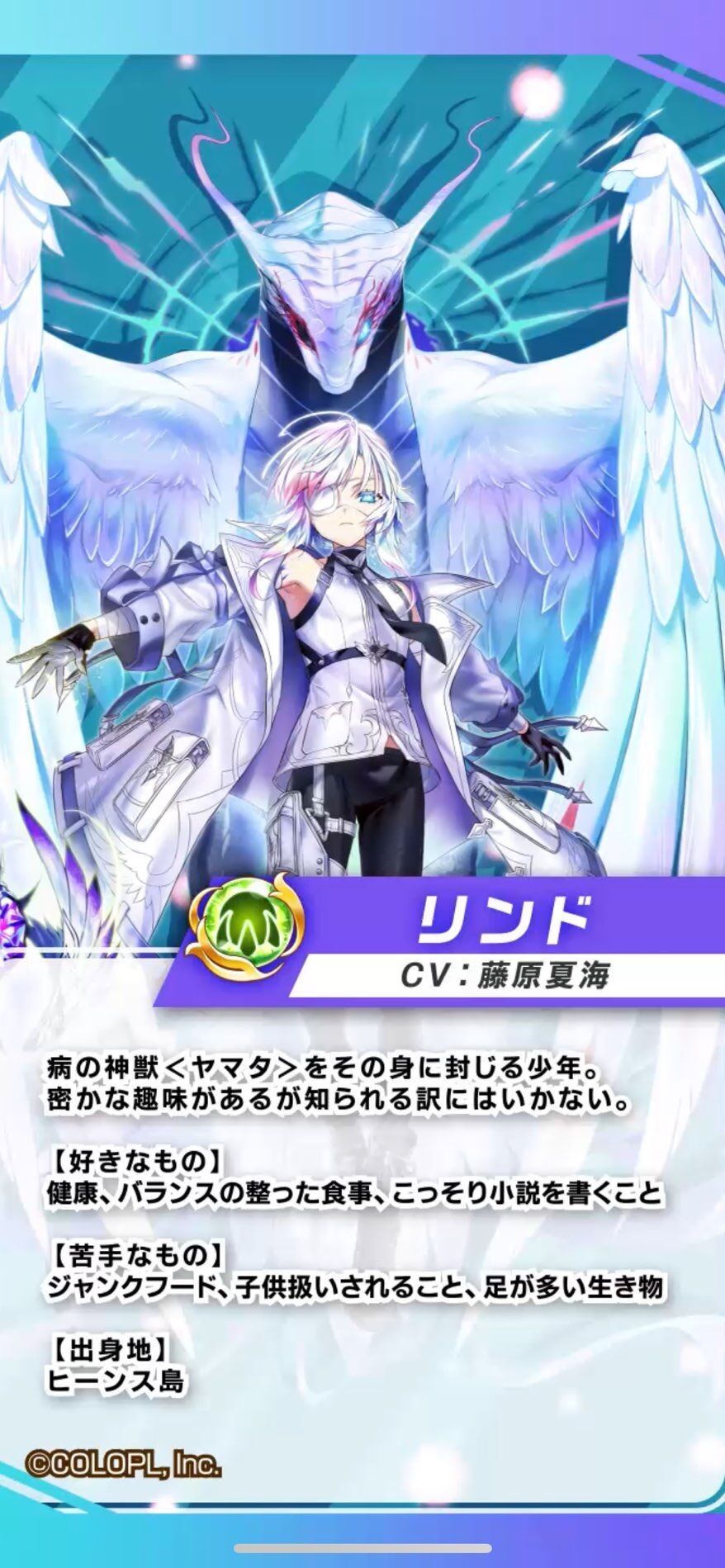 f:id:desutoroihonda:20230831113132j:image f:id:desutoroihonda:20230831113132j:image