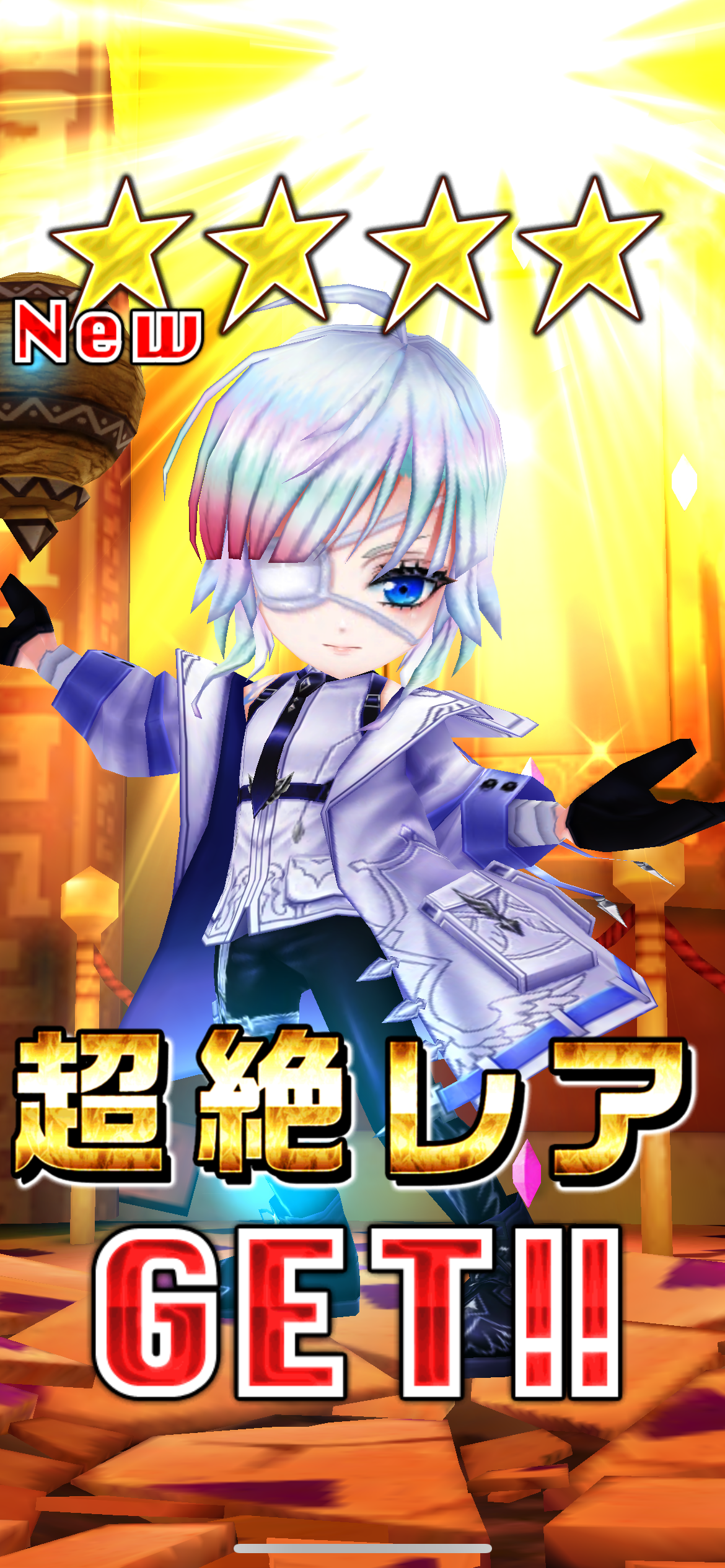 f:id:desutoroihonda:20230901010840p:image