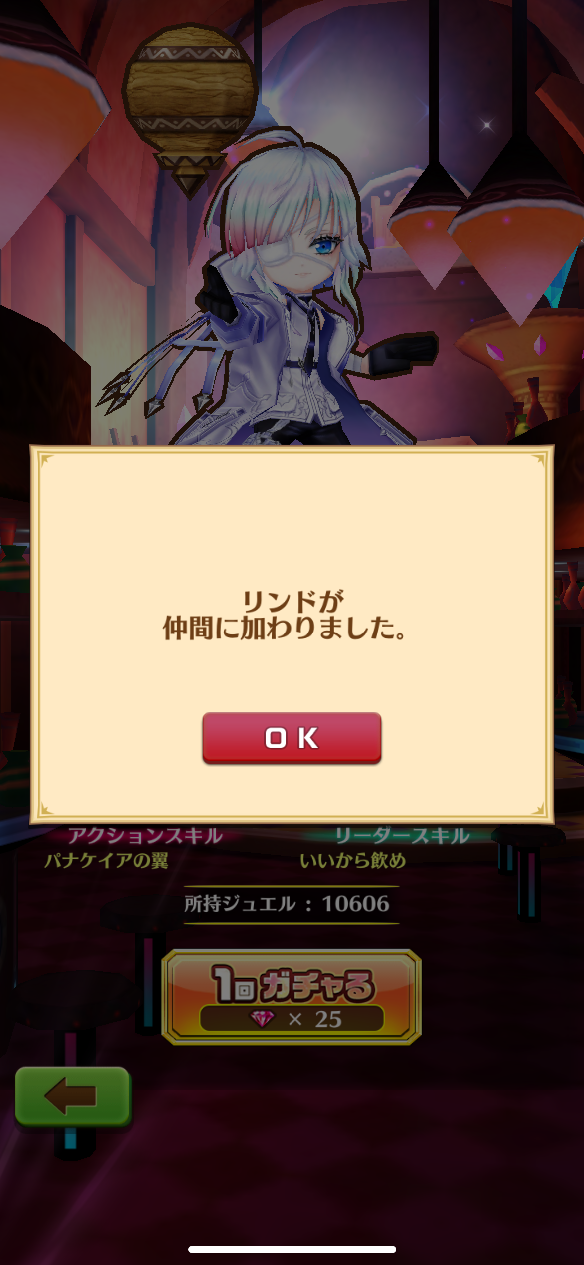f:id:desutoroihonda:20230901010935p:image