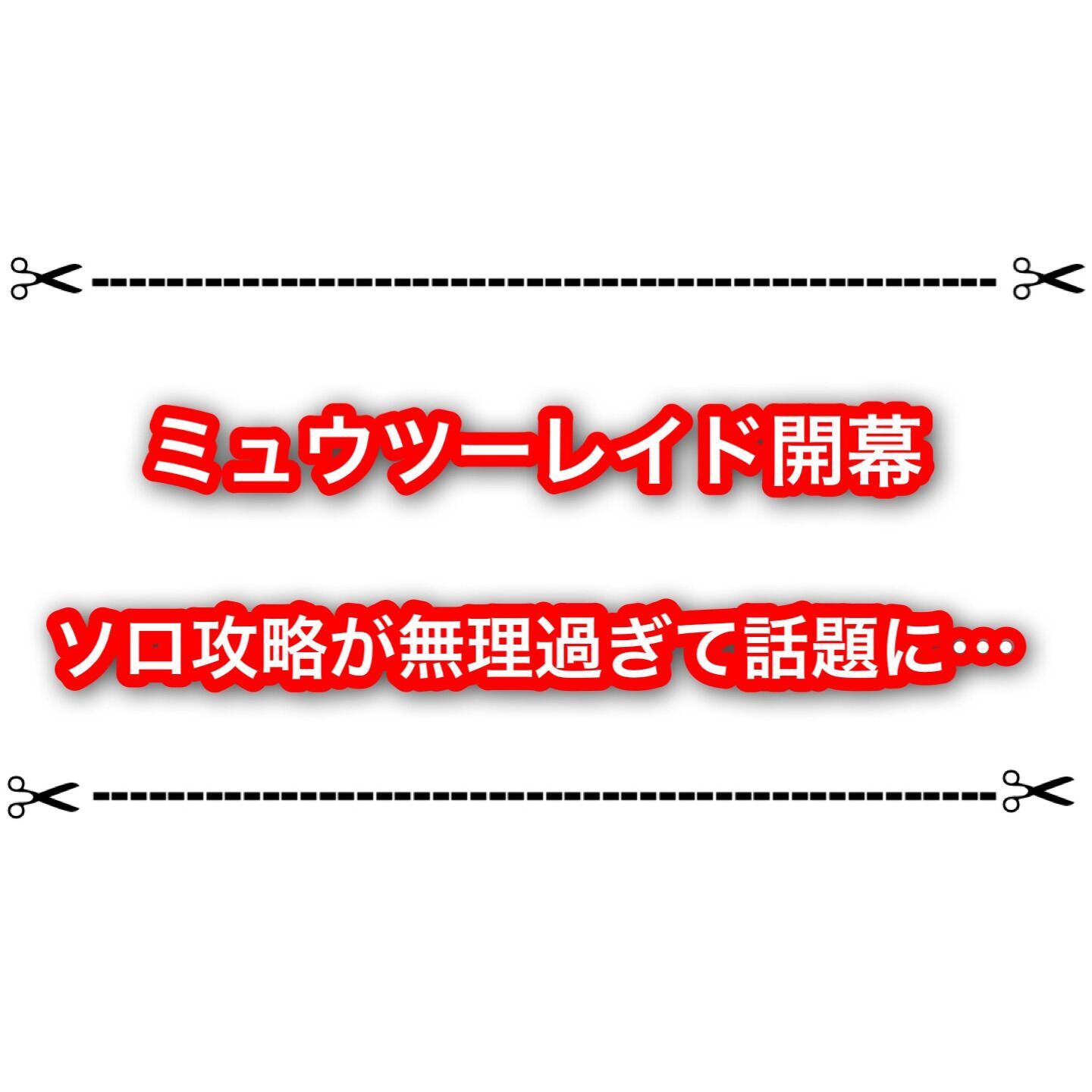 f:id:desutoroihonda:20230901104539j:image f:id:desutoroihonda:20230901104539j:image