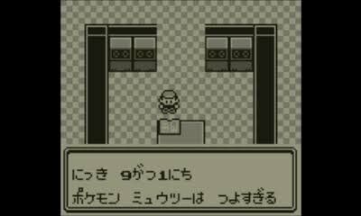 f:id:desutoroihonda:20230901170941j:image