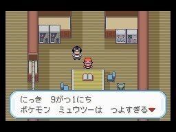 f:id:desutoroihonda:20230901170943j:image