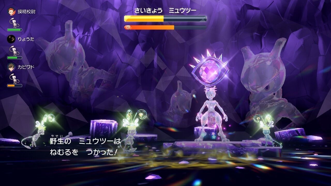 f:id:desutoroihonda:20230901182101j:image