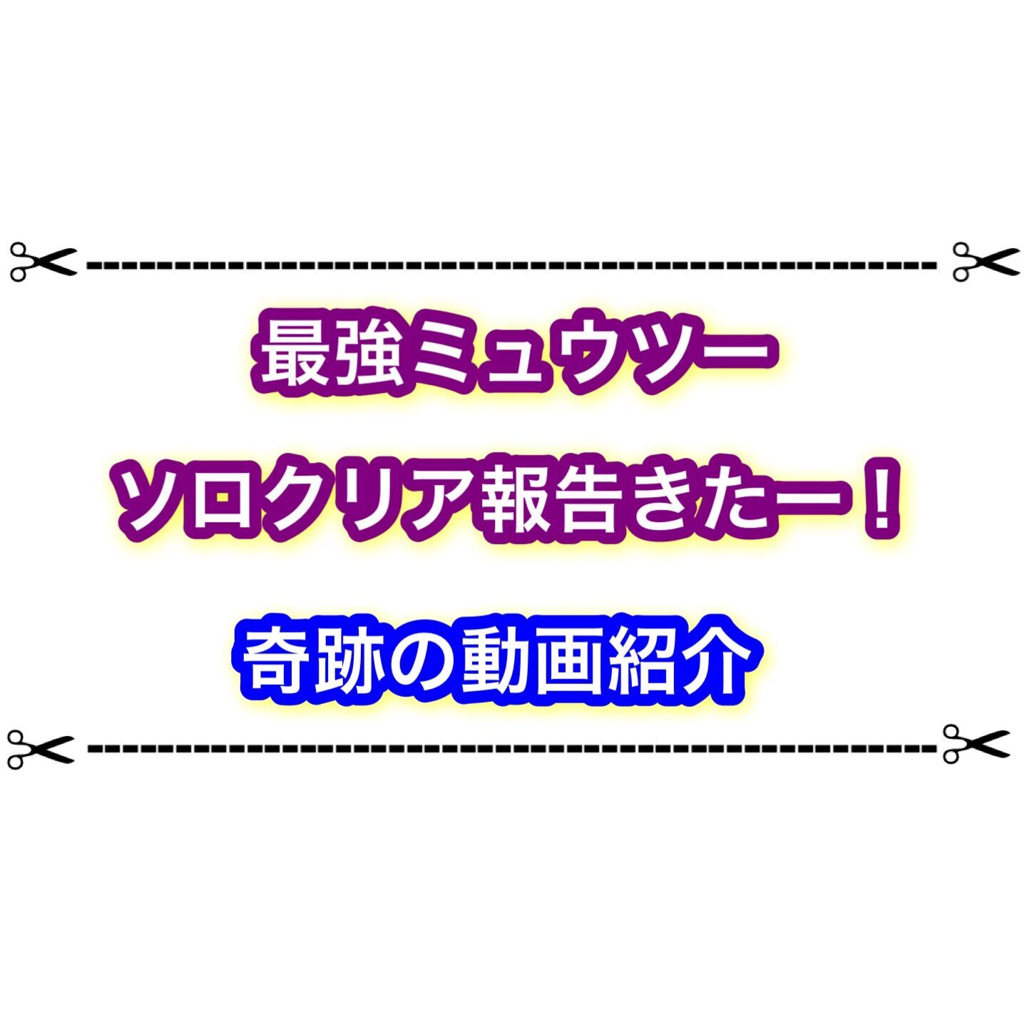 f:id:desutoroihonda:20230902181702j:image f:id:desutoroihonda:20230902181702j:image