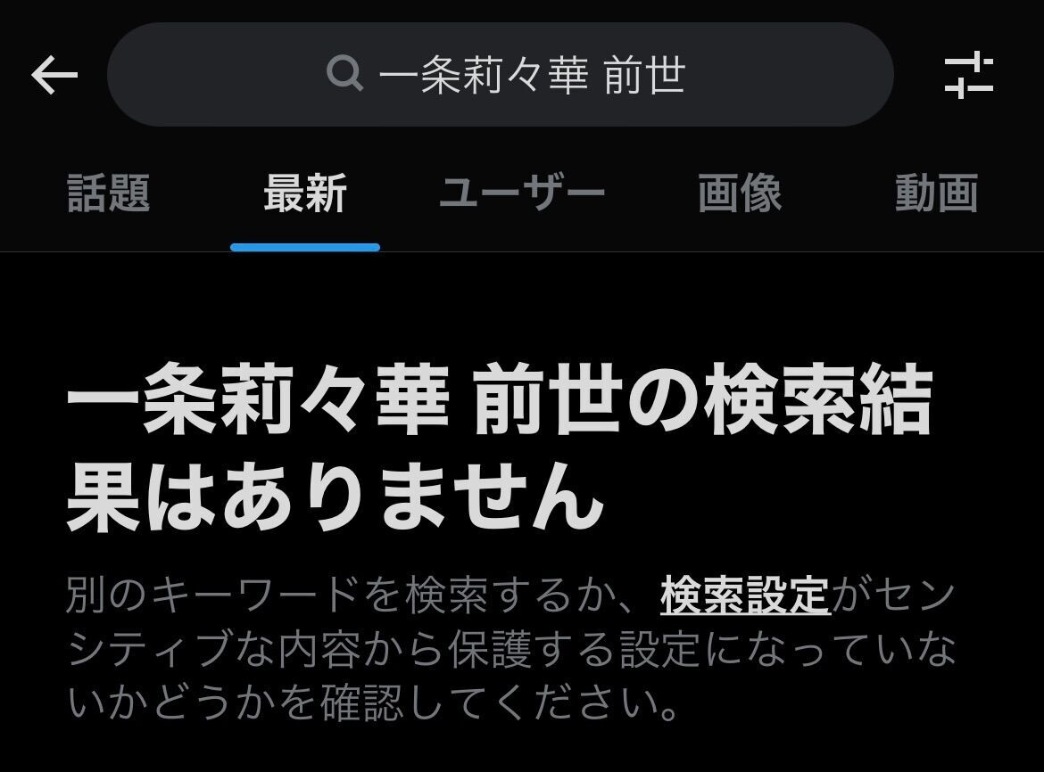 f:id:desutoroihonda:20230904202508j:image