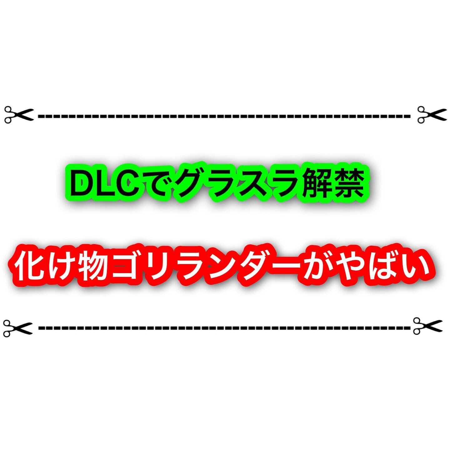 f:id:desutoroihonda:20230904210511j:image f:id:desutoroihonda:20230904210511j:image