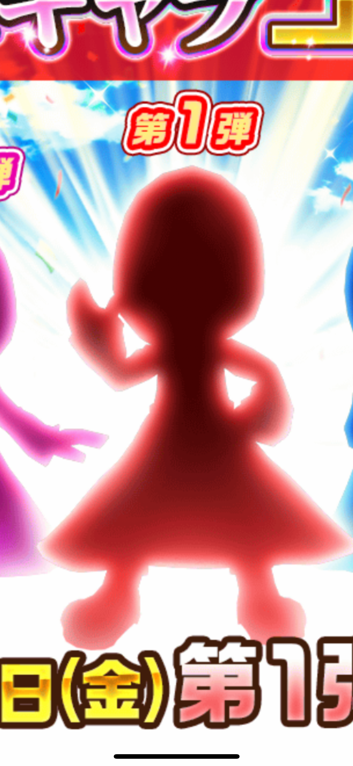 f:id:desutoroihonda:20230907015148p:image f:id:desutoroihonda:20230907015148p:image