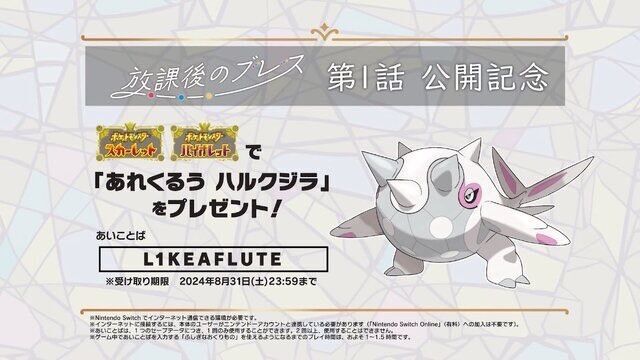 f:id:desutoroihonda:20230907104253j:image