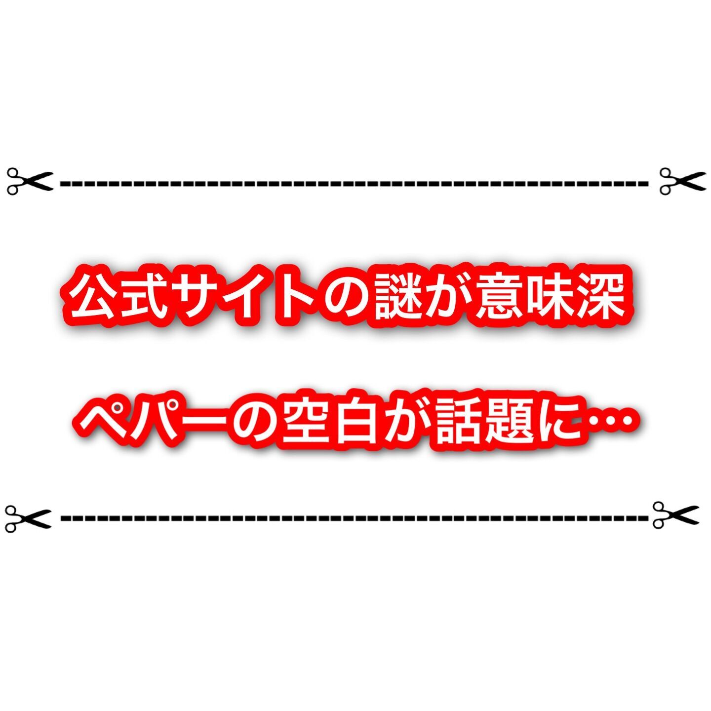 f:id:desutoroihonda:20230907145342j:image f:id:desutoroihonda:20230907145342j:image