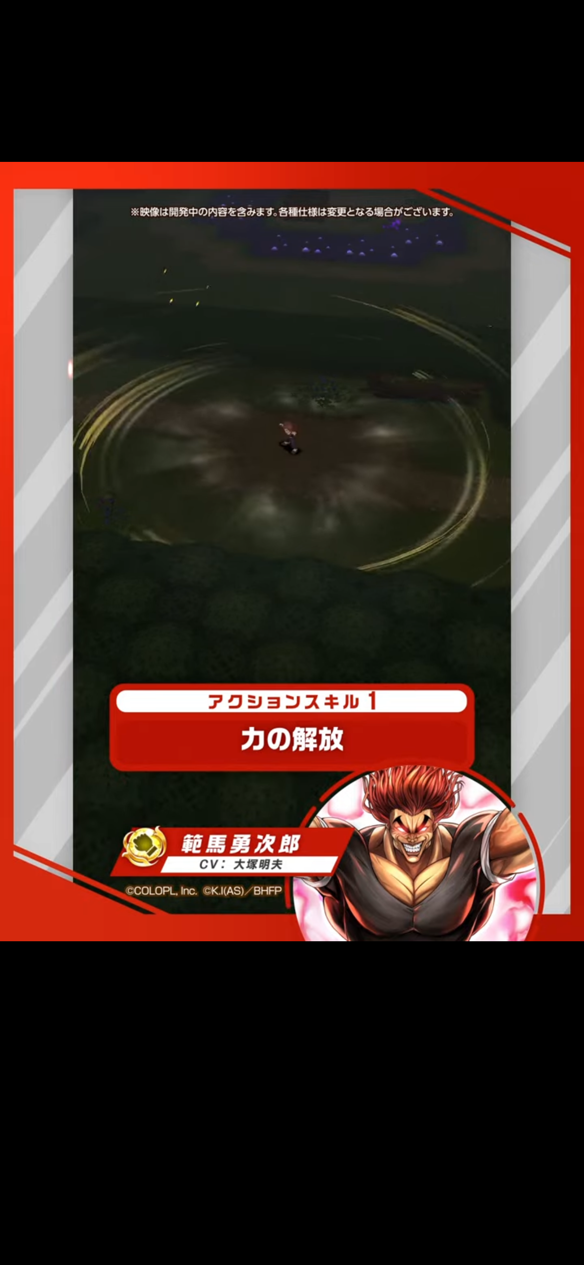 f:id:desutoroihonda:20230907160328p:image f:id:desutoroihonda:20230907160328p:image