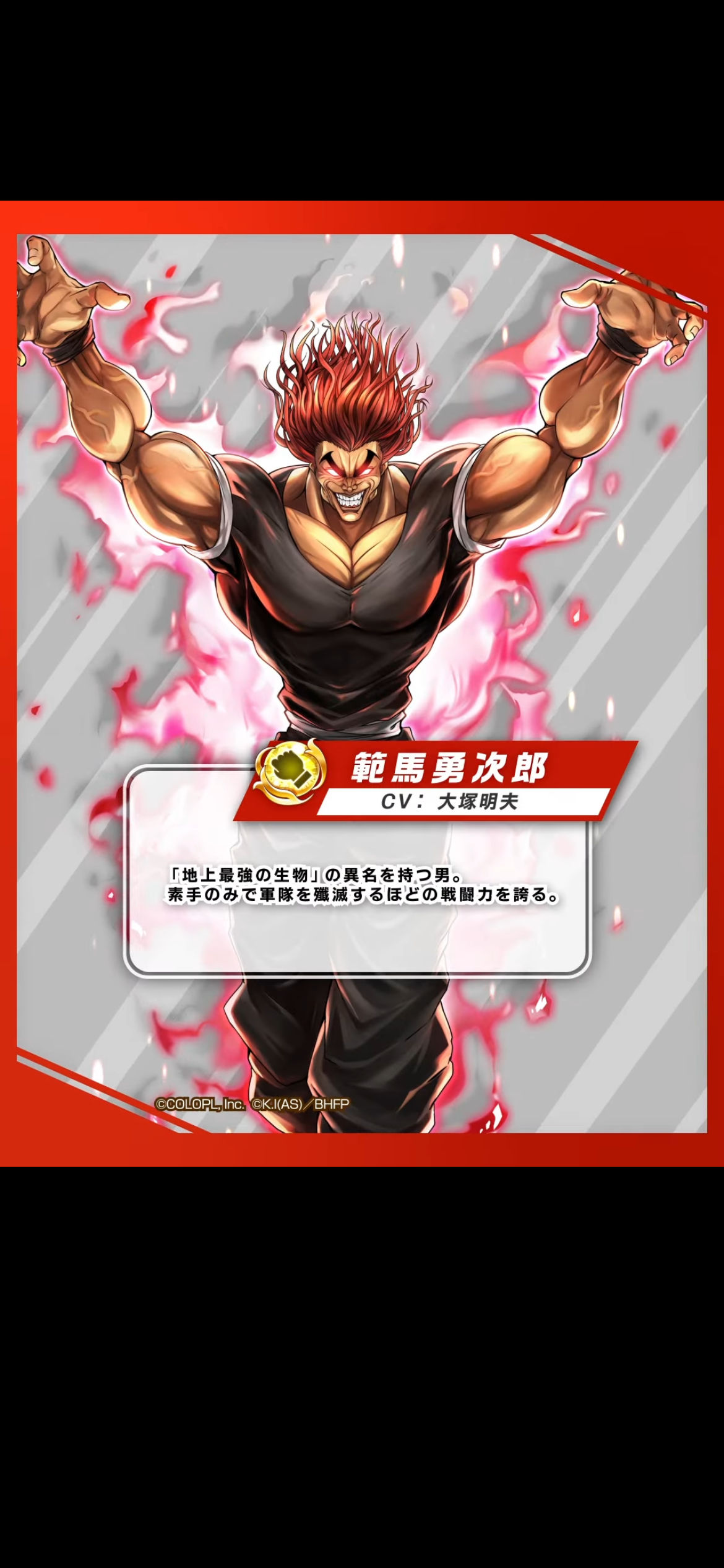 f:id:desutoroihonda:20230907160337p:image f:id:desutoroihonda:20230907160337p:image