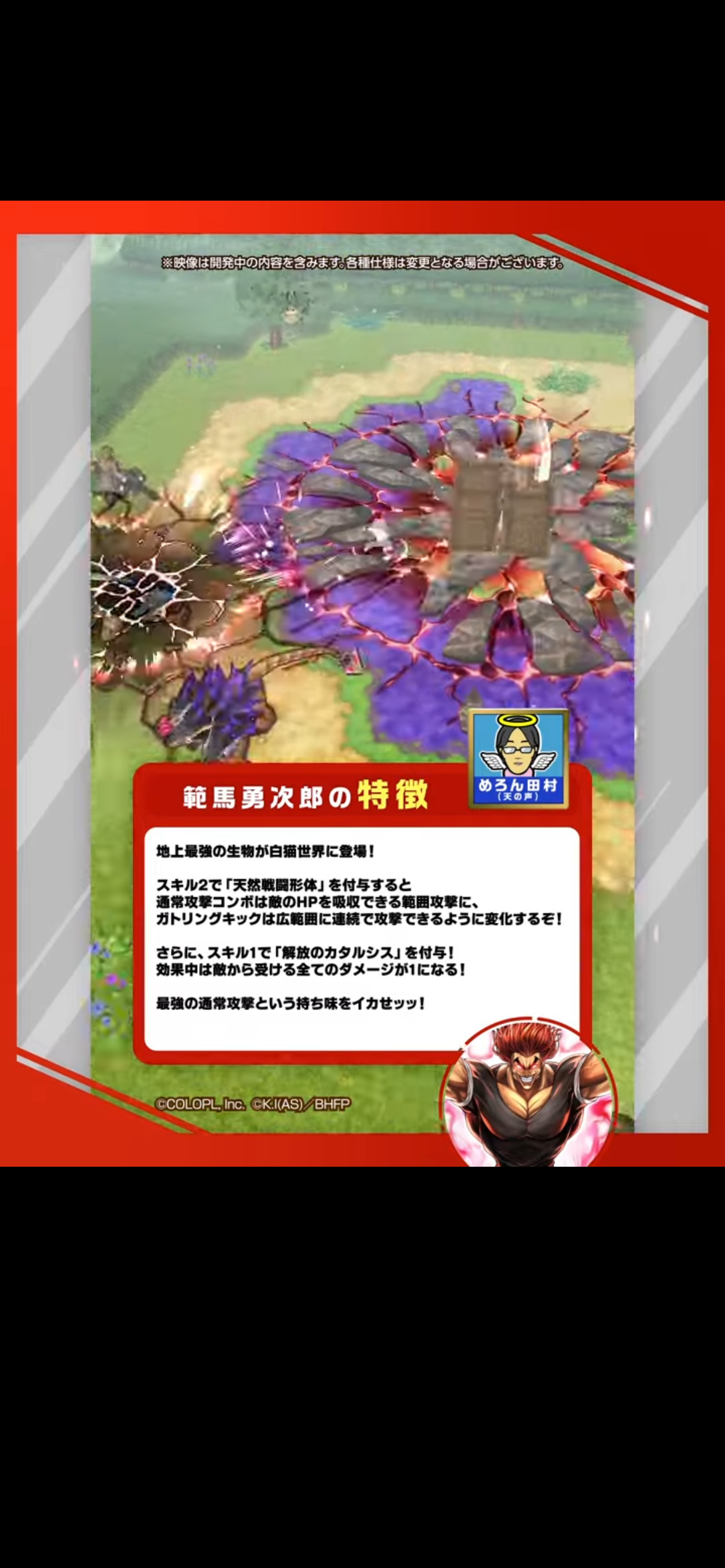 f:id:desutoroihonda:20230907160406p:image f:id:desutoroihonda:20230907160406p:image