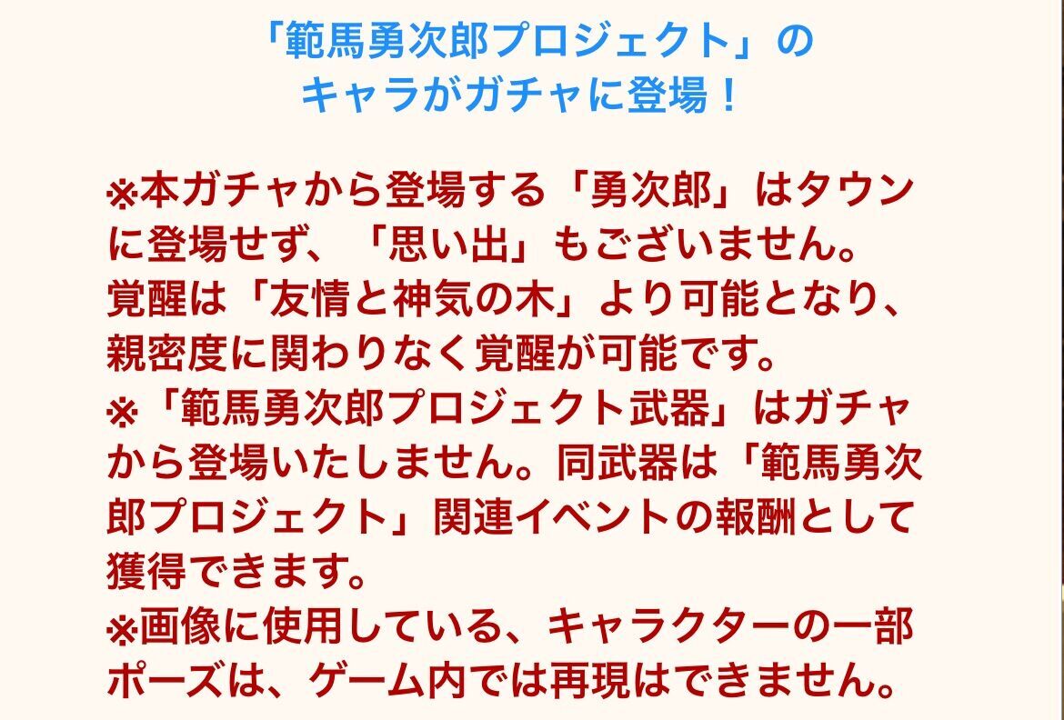 f:id:desutoroihonda:20230908183133j:image f:id:desutoroihonda:20230908183133j:image