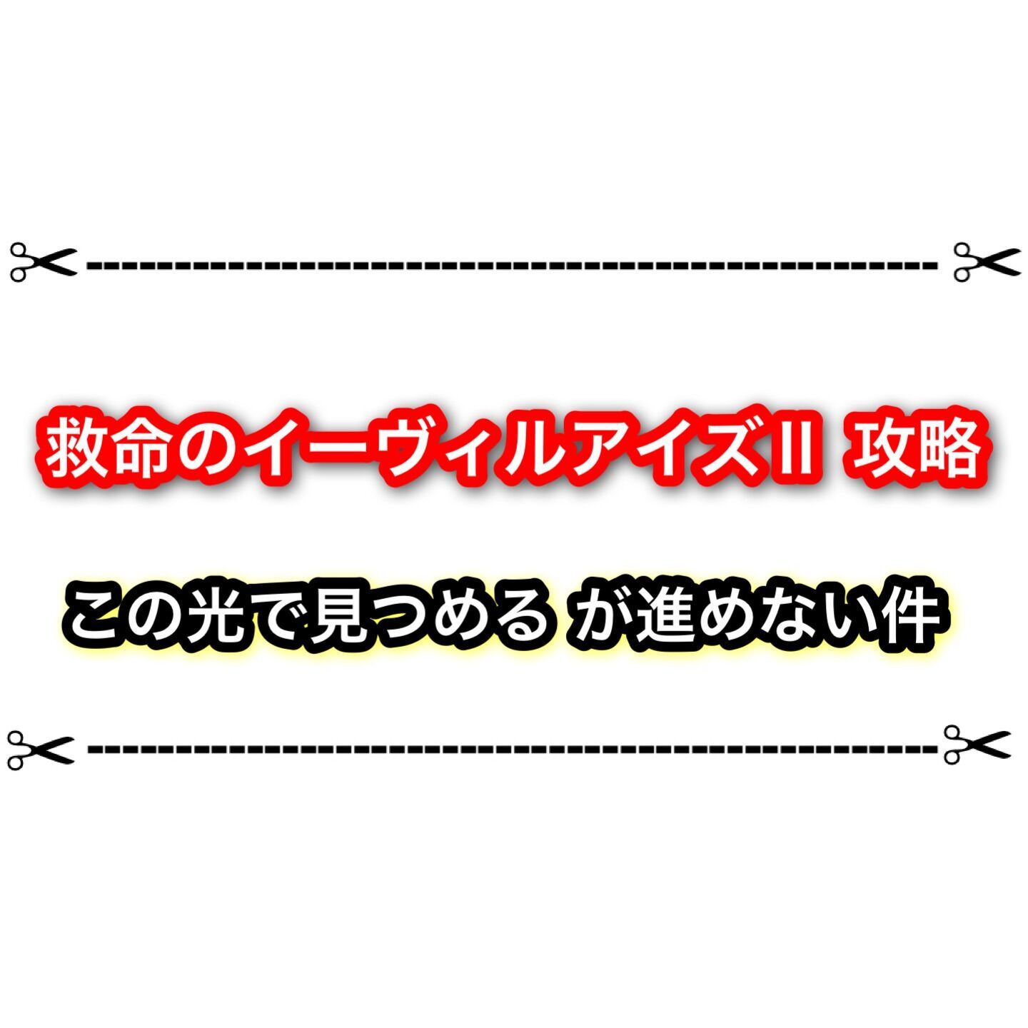 f:id:desutoroihonda:20230908220953j:image f:id:desutoroihonda:20230908220953j:image
