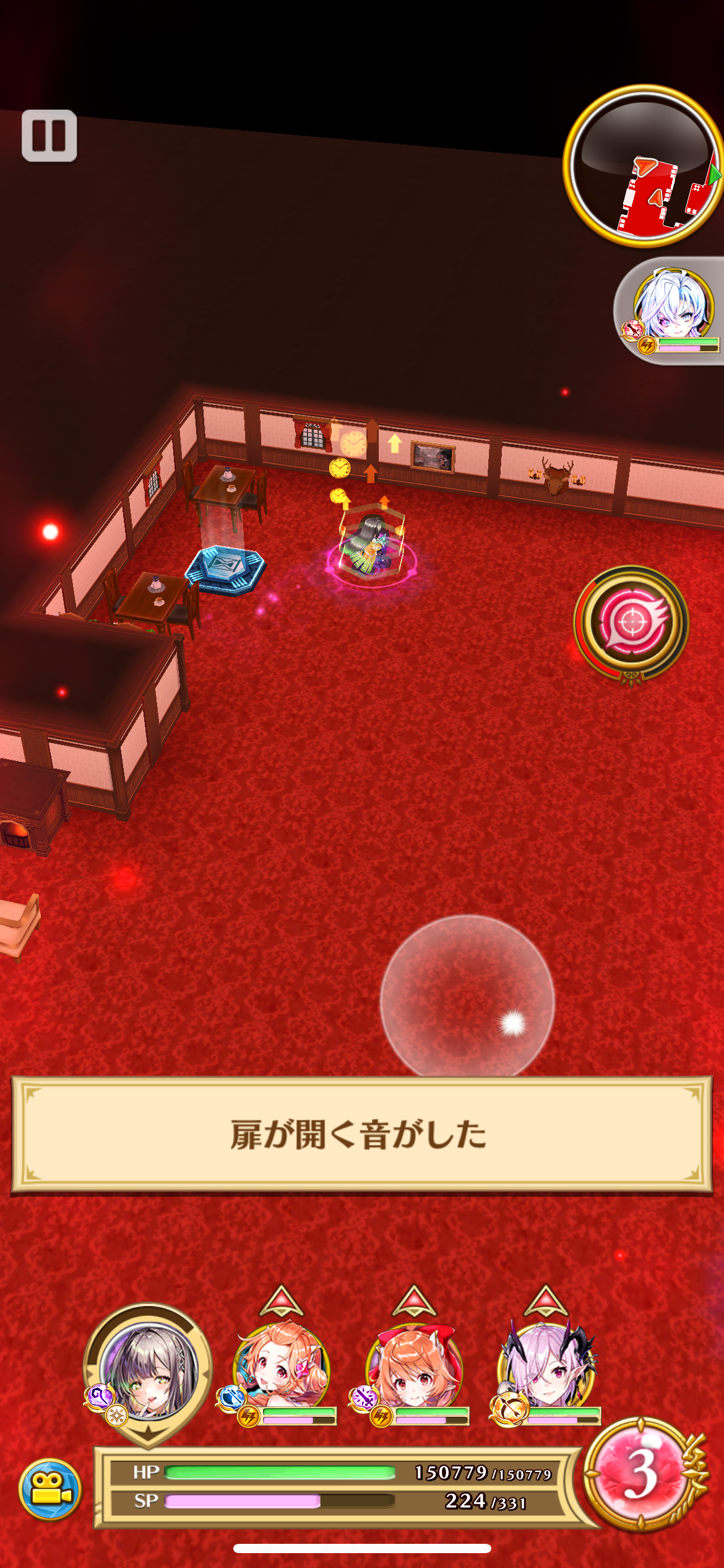 f:id:desutoroihonda:20230908220957p:image f:id:desutoroihonda:20230908220957p:image