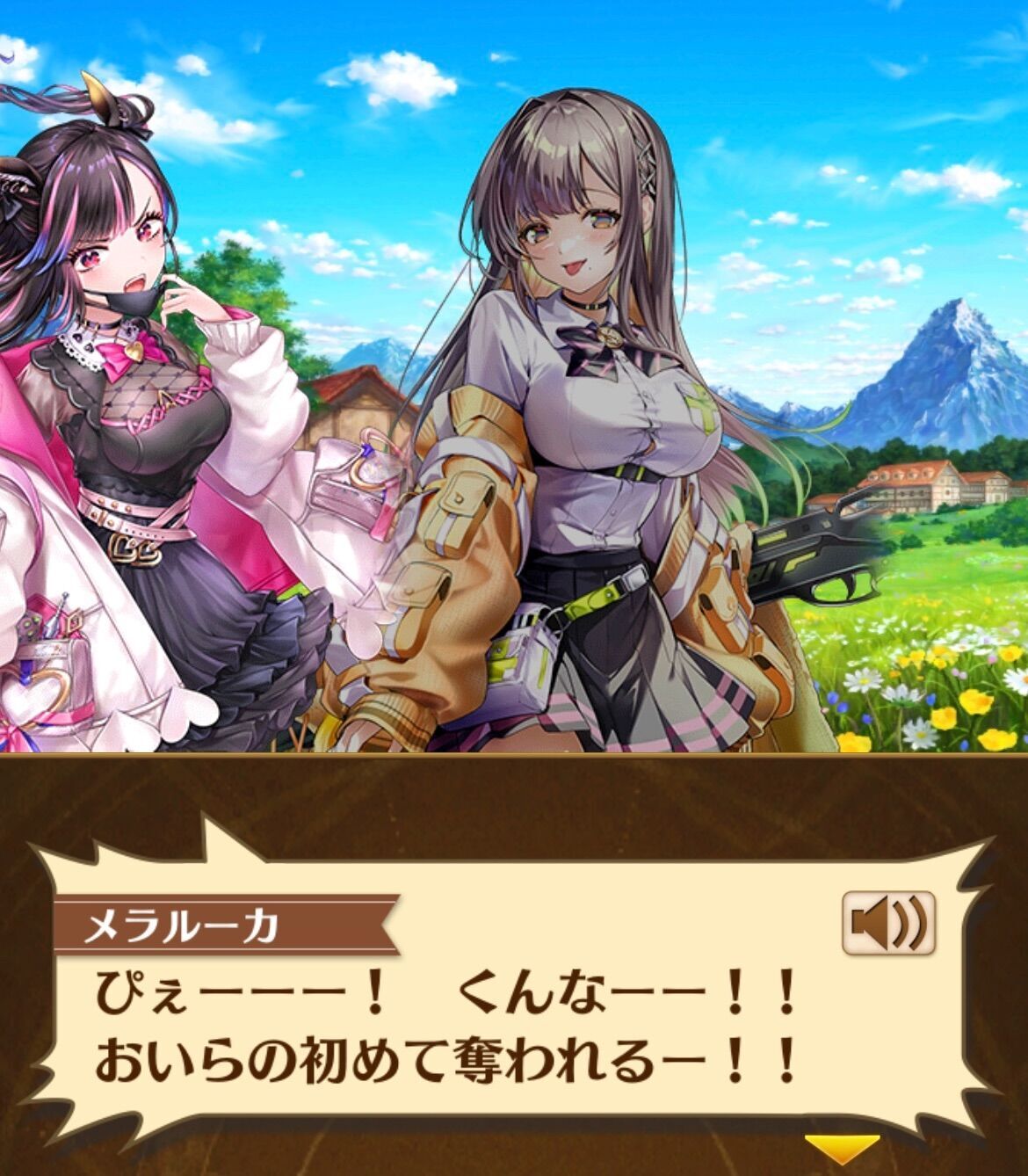 f:id:desutoroihonda:20230910201625j:image f:id:desutoroihonda:20230910201625j:image