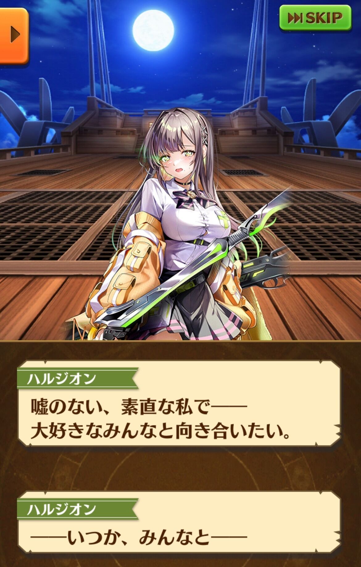 f:id:desutoroihonda:20230910201635j:image f:id:desutoroihonda:20230910201635j:image