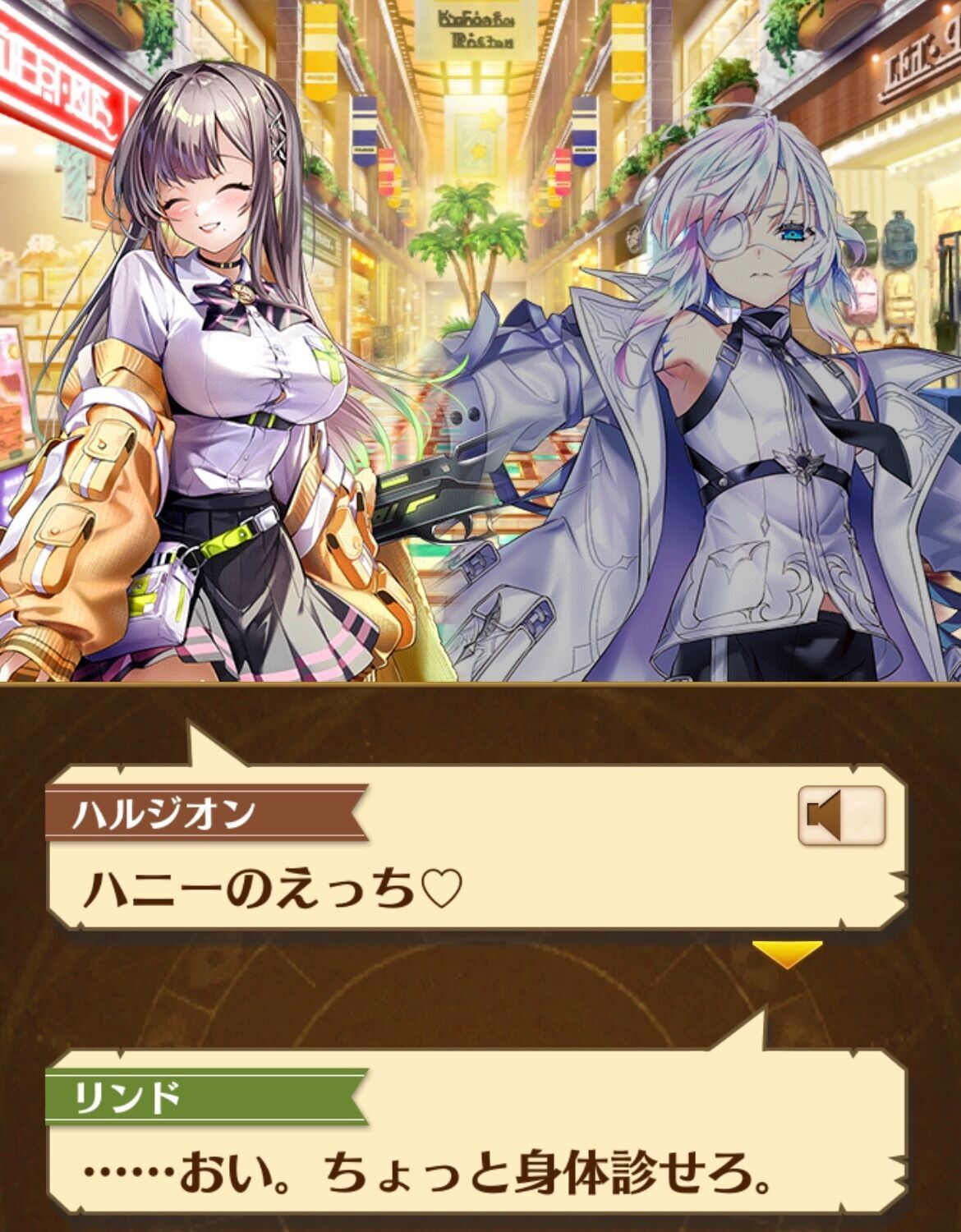 f:id:desutoroihonda:20230910201656j:image f:id:desutoroihonda:20230910201656j:image