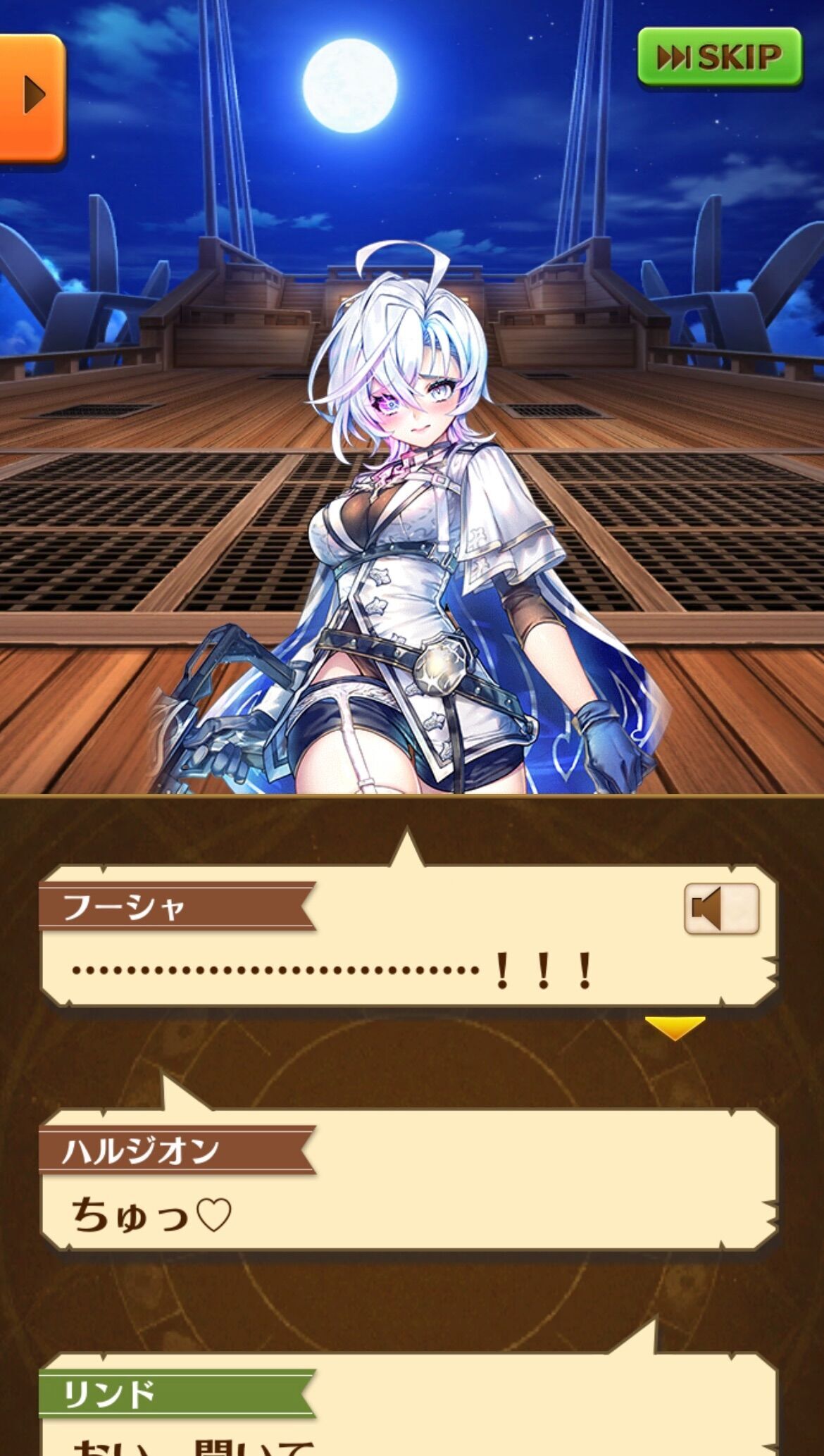 f:id:desutoroihonda:20230910201700j:image f:id:desutoroihonda:20230910201700j:image