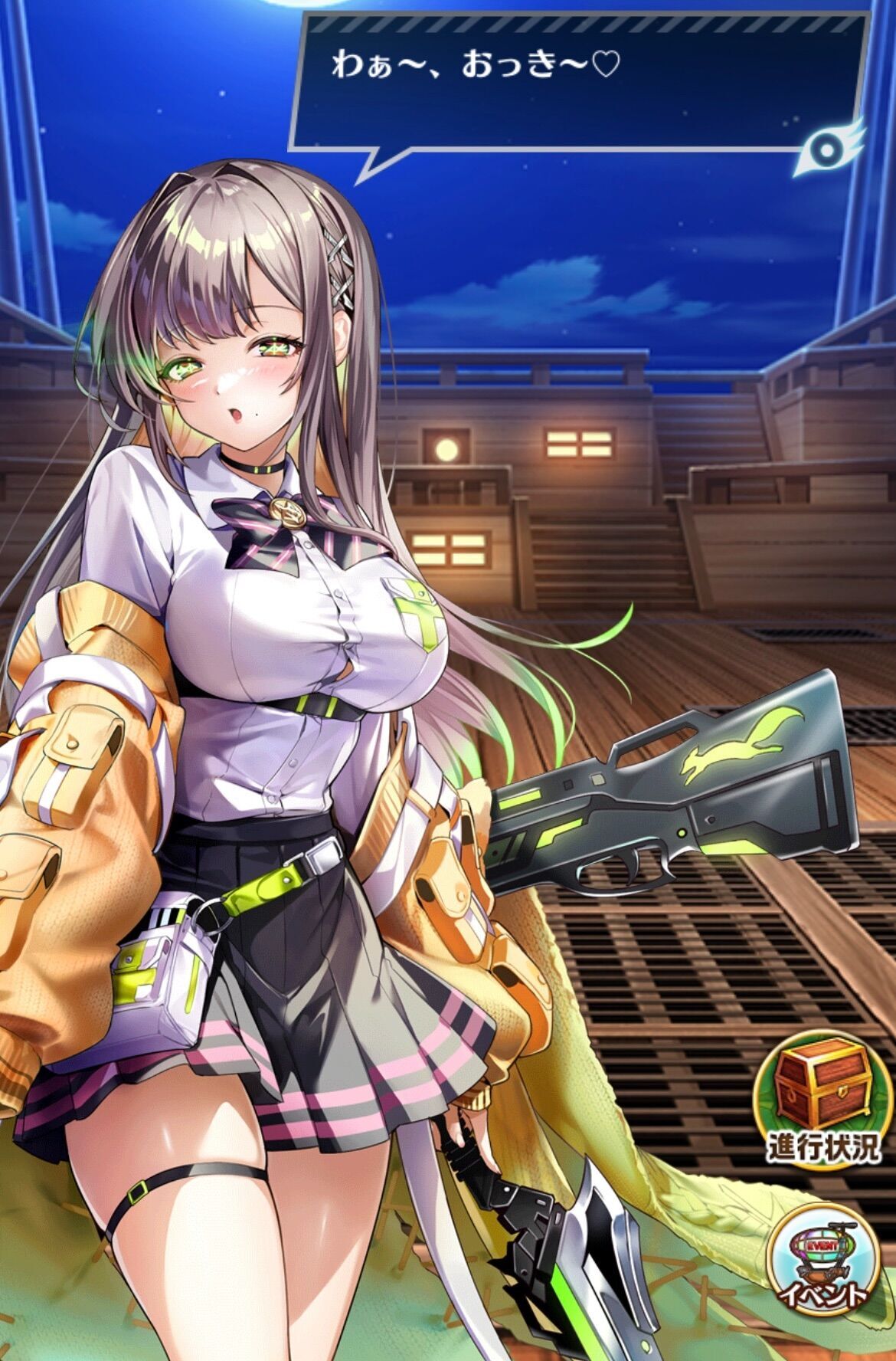 f:id:desutoroihonda:20230910201952j:image f:id:desutoroihonda:20230910201952j:image