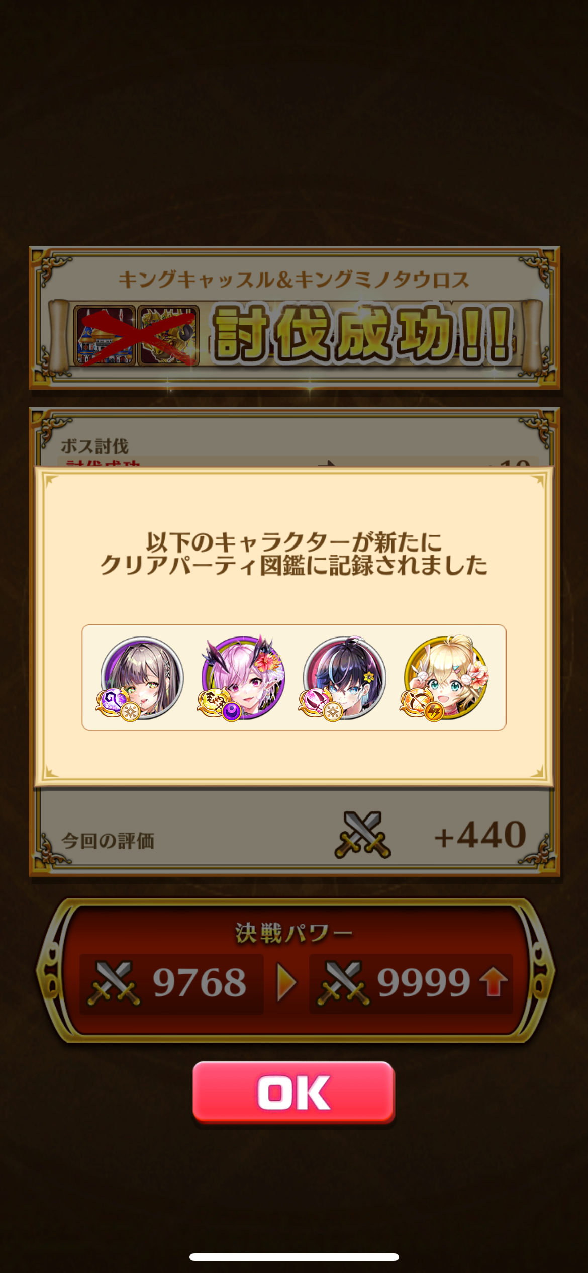 f:id:desutoroihonda:20230912211618p:image f:id:desutoroihonda:20230912211618p:image