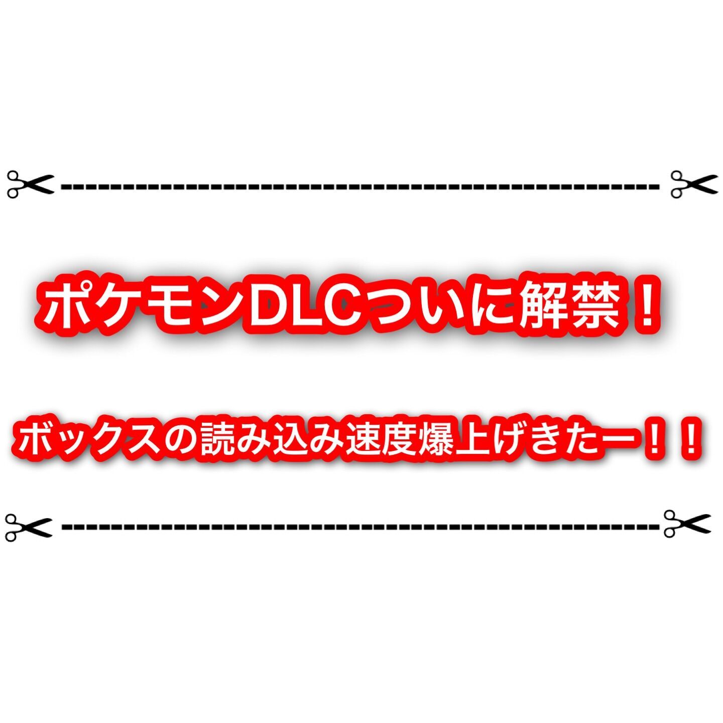 f:id:desutoroihonda:20230913110754j:image f:id:desutoroihonda:20230913110754j:image
