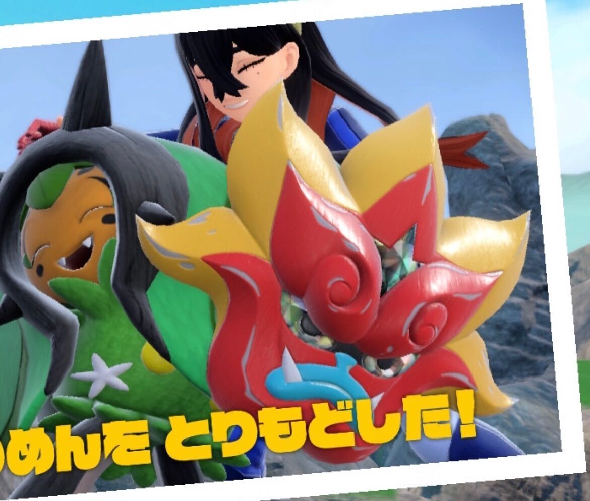 f:id:desutoroihonda:20230913201735j:image