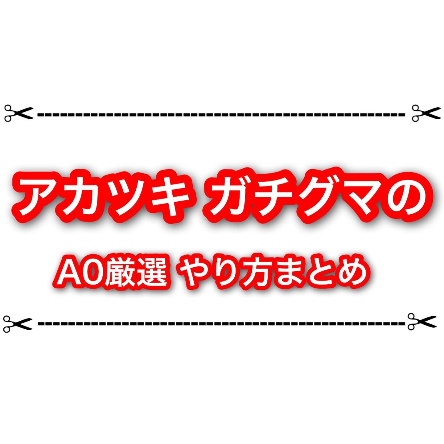 f:id:desutoroihonda:20230914014845j:image