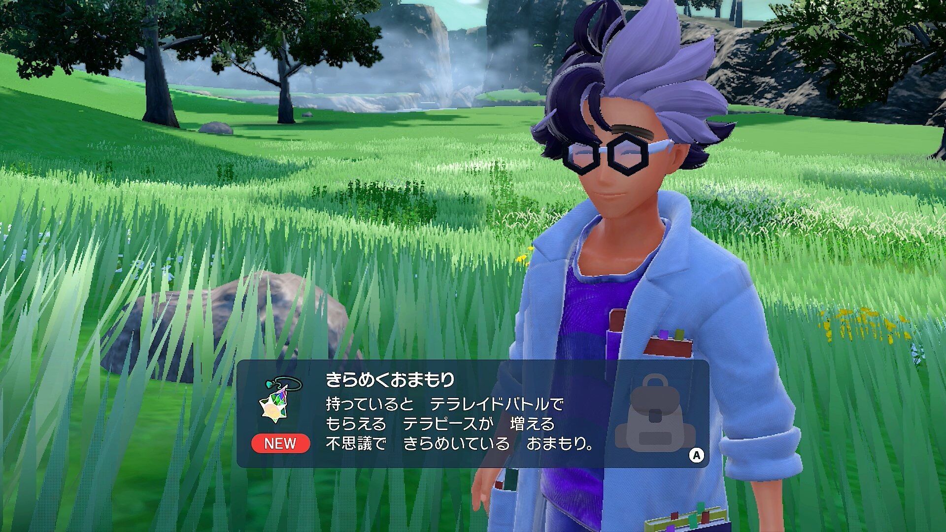 f:id:desutoroihonda:20230914185037j:image