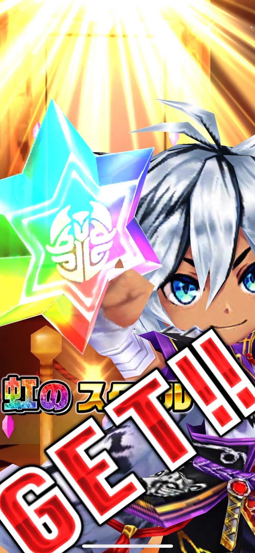 f:id:desutoroihonda:20230914212050j:image