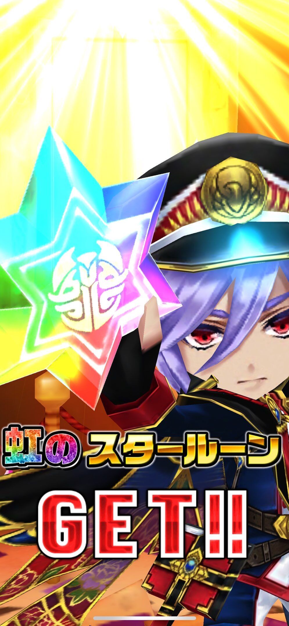 f:id:desutoroihonda:20230914212114j:image