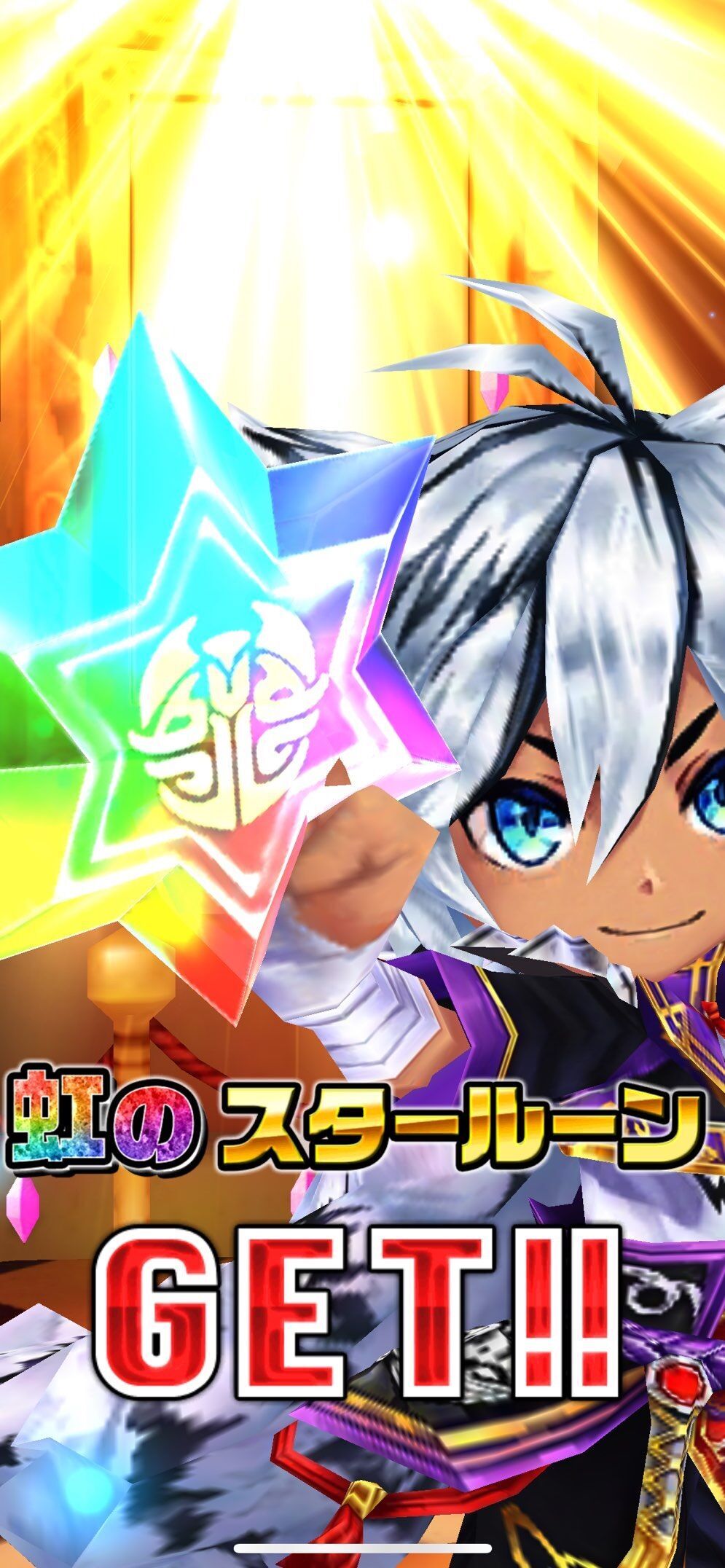 f:id:desutoroihonda:20230914212117j:image