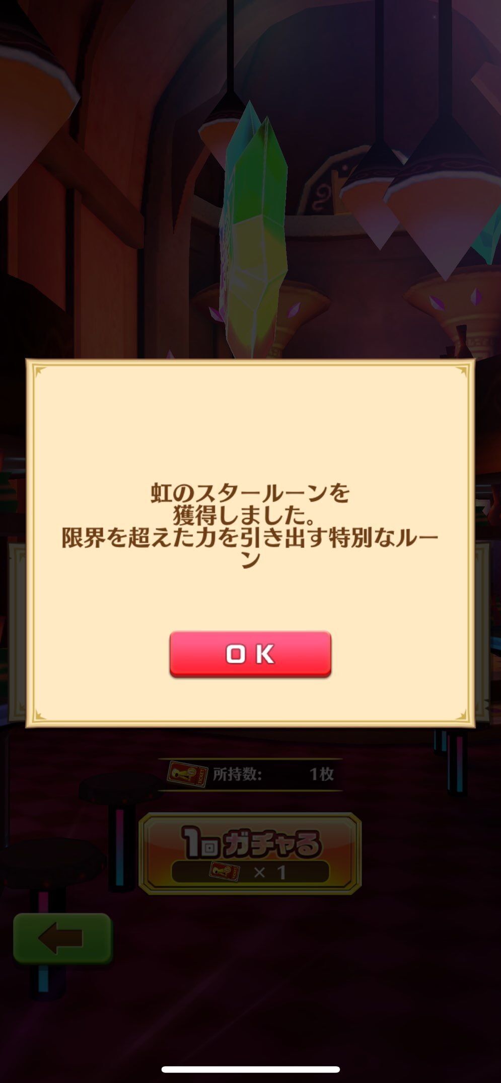 f:id:desutoroihonda:20230914212121j:image