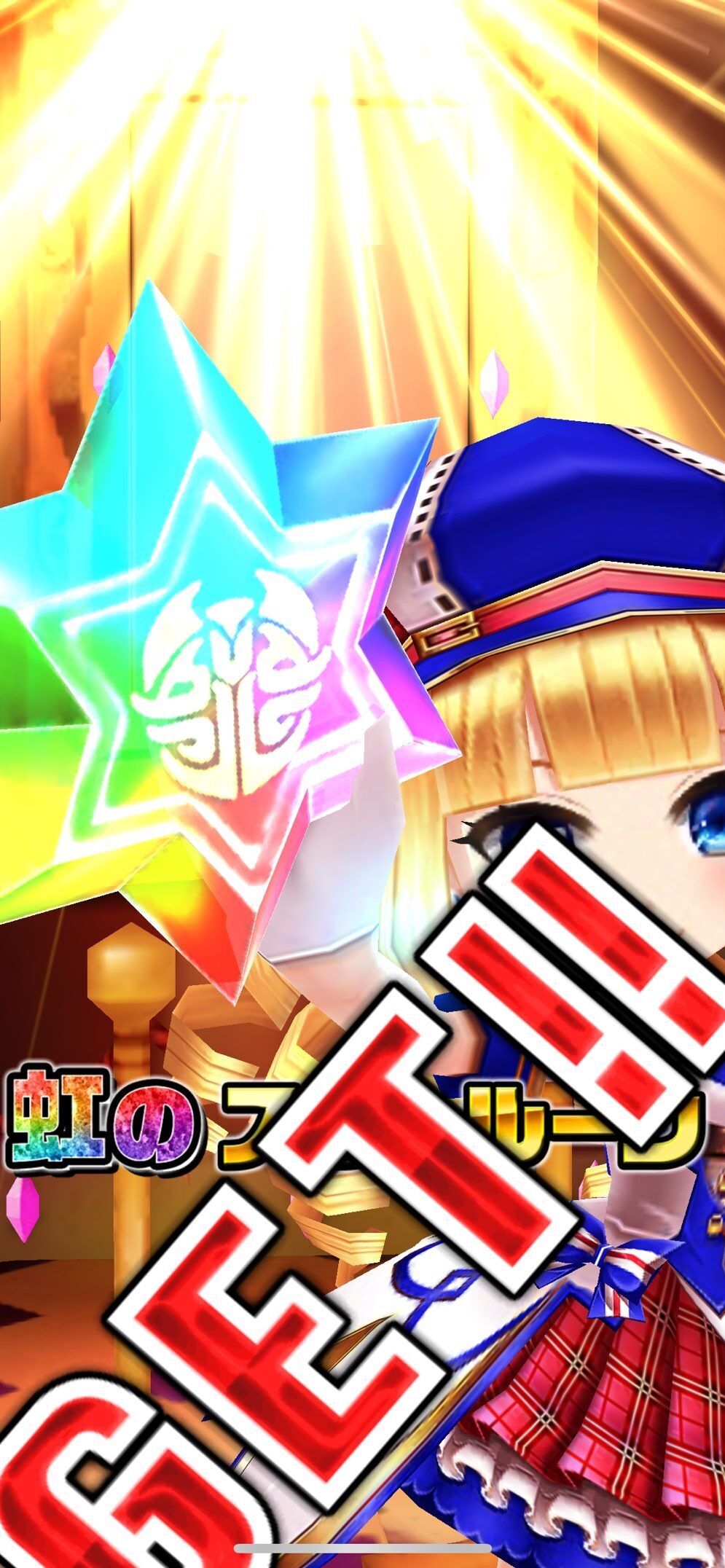 f:id:desutoroihonda:20230914212124j:image