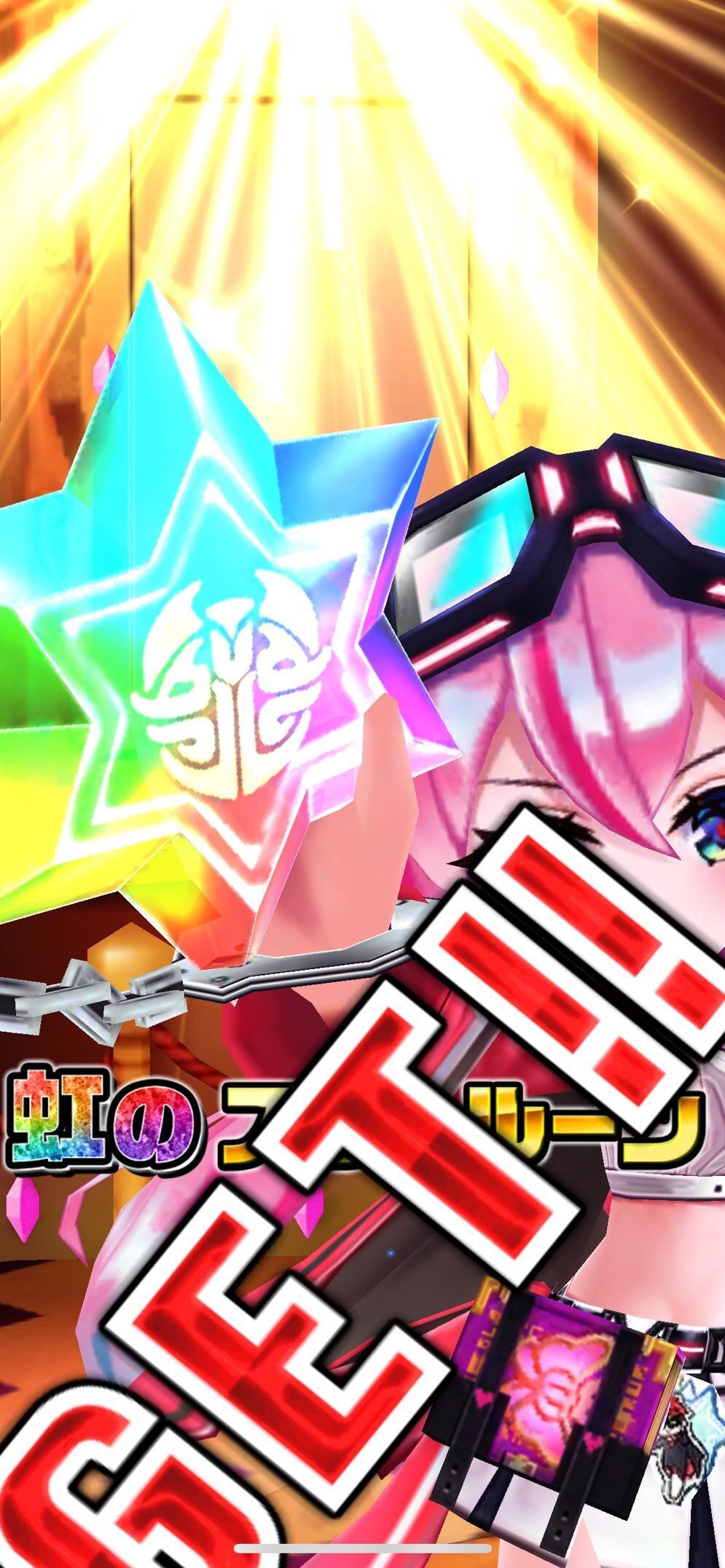 f:id:desutoroihonda:20230914212128j:image