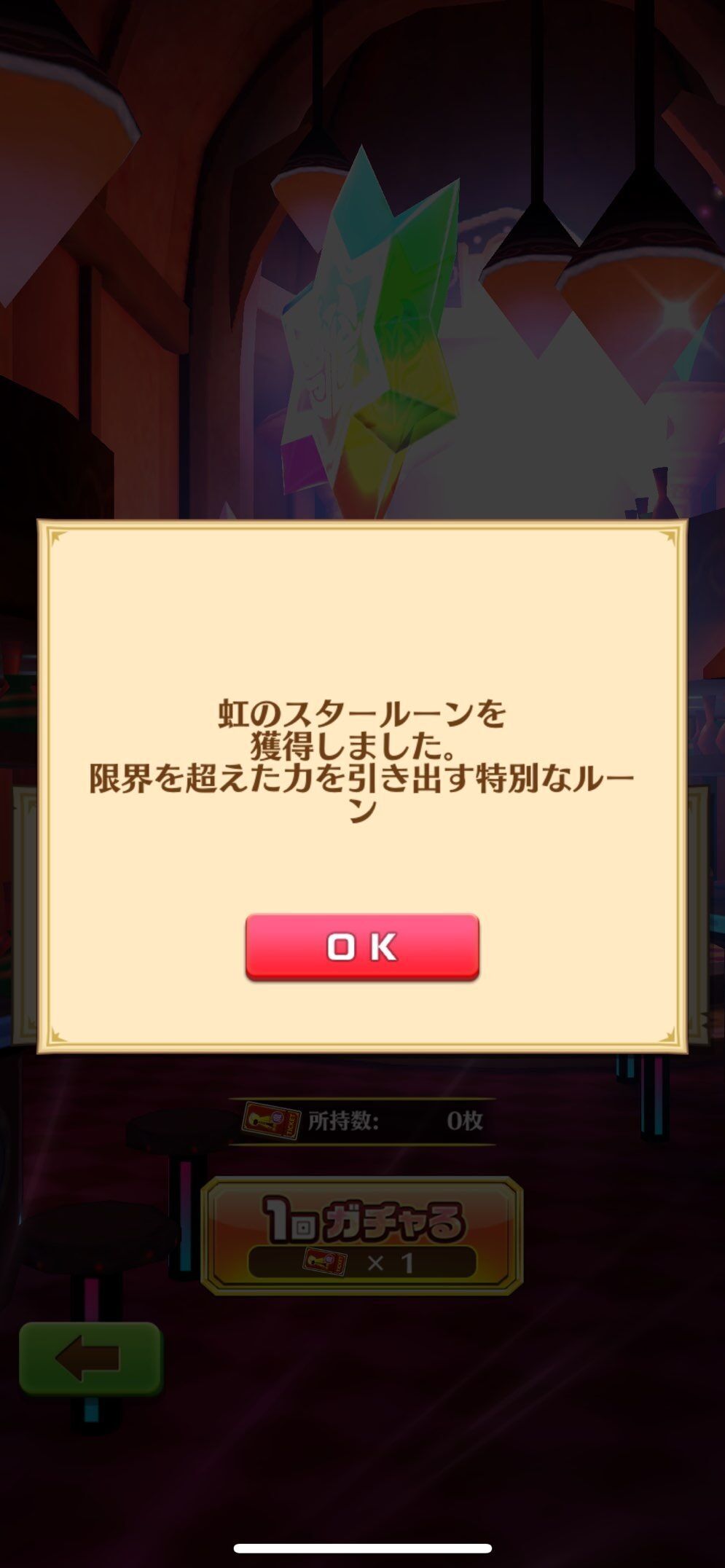 f:id:desutoroihonda:20230914212213j:image