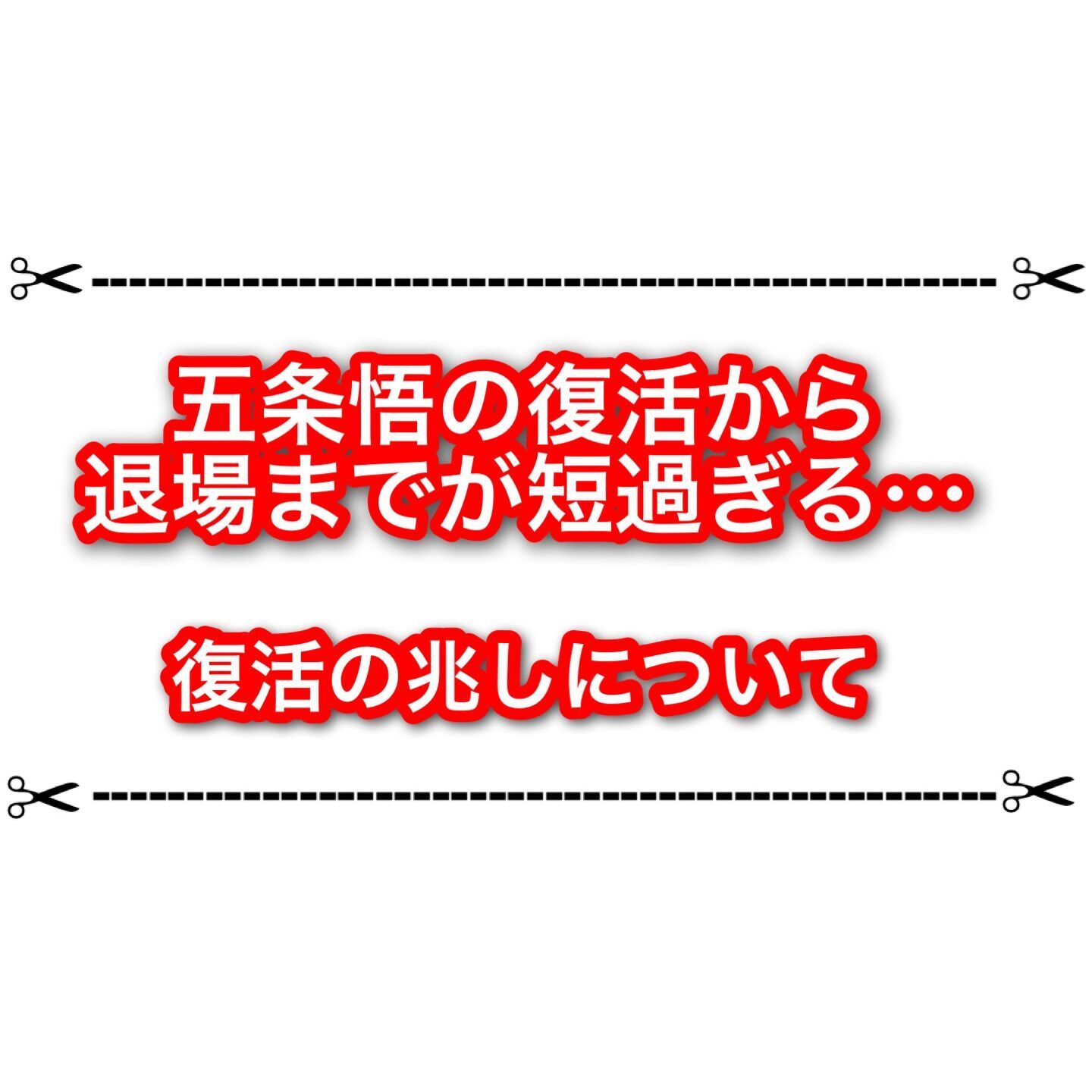 f:id:desutoroihonda:20230926200121j:image f:id:desutoroihonda:20230926200121j:image
