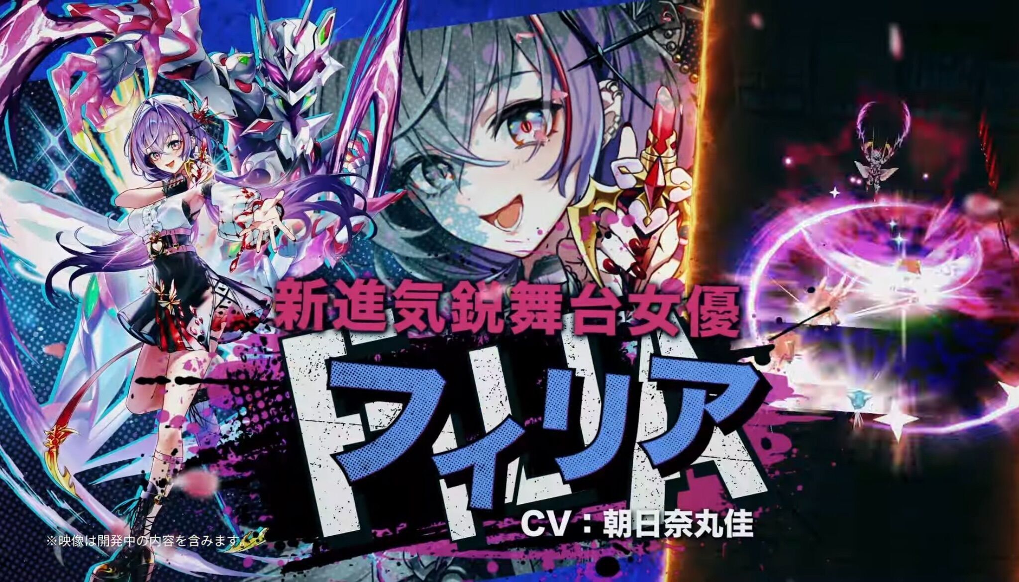 f:id:desutoroihonda:20230927164513j:image f:id:desutoroihonda:20230927164513j:image